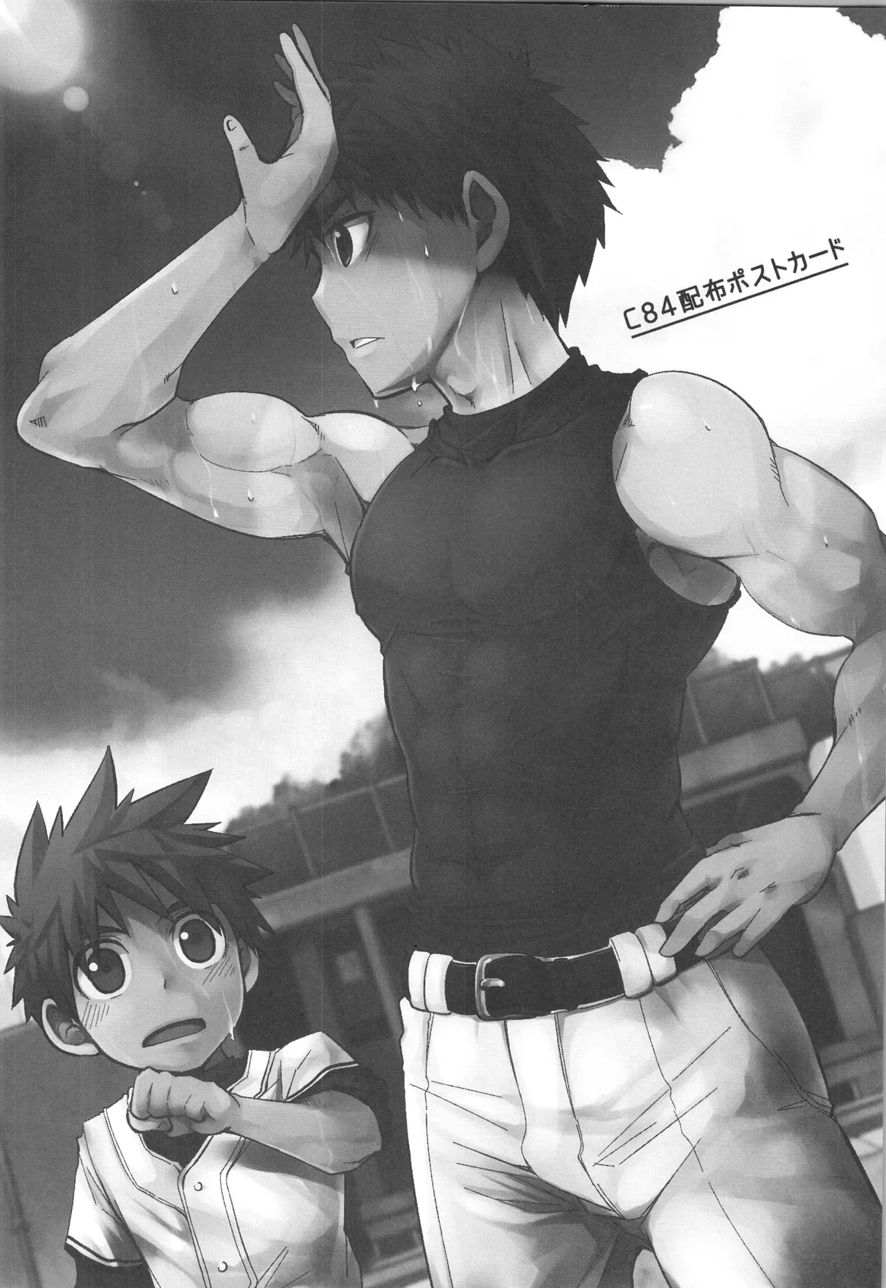 Page 126