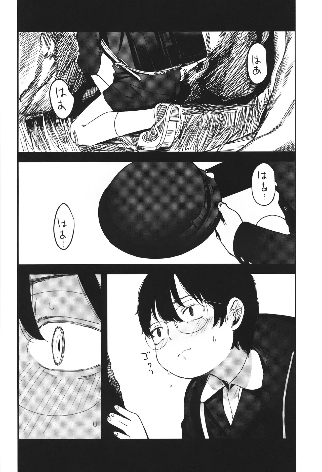 Page 52
