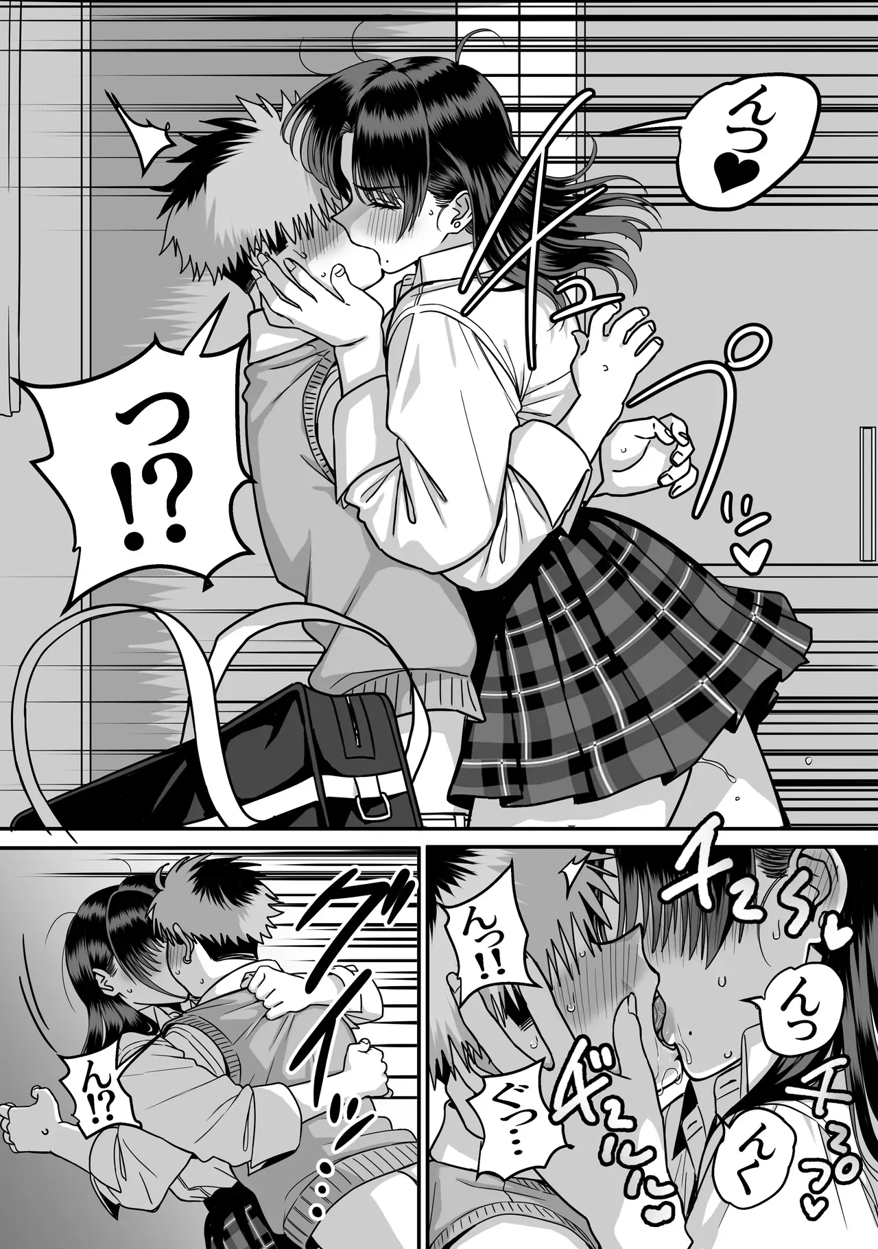 Page 48