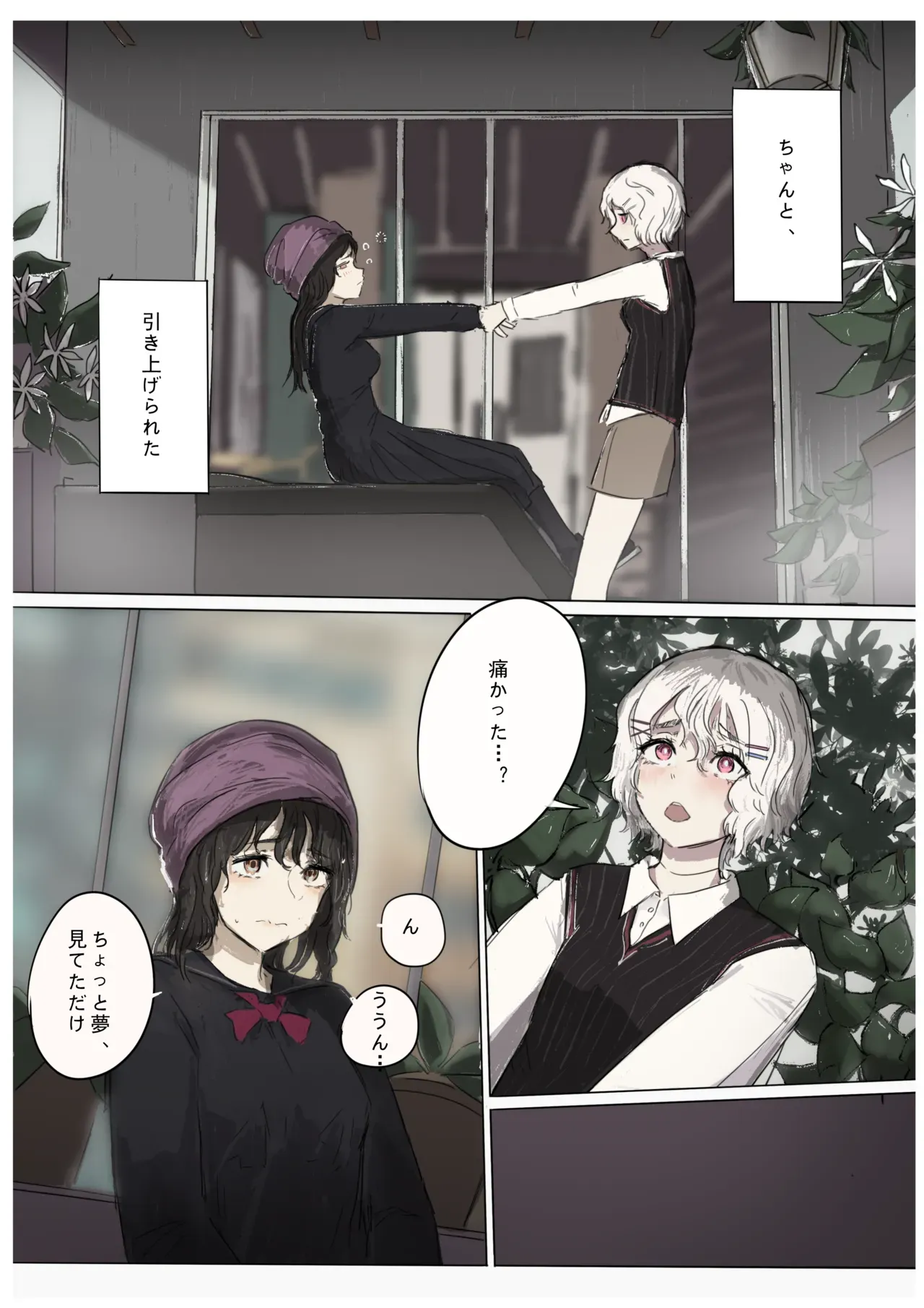 Page 46