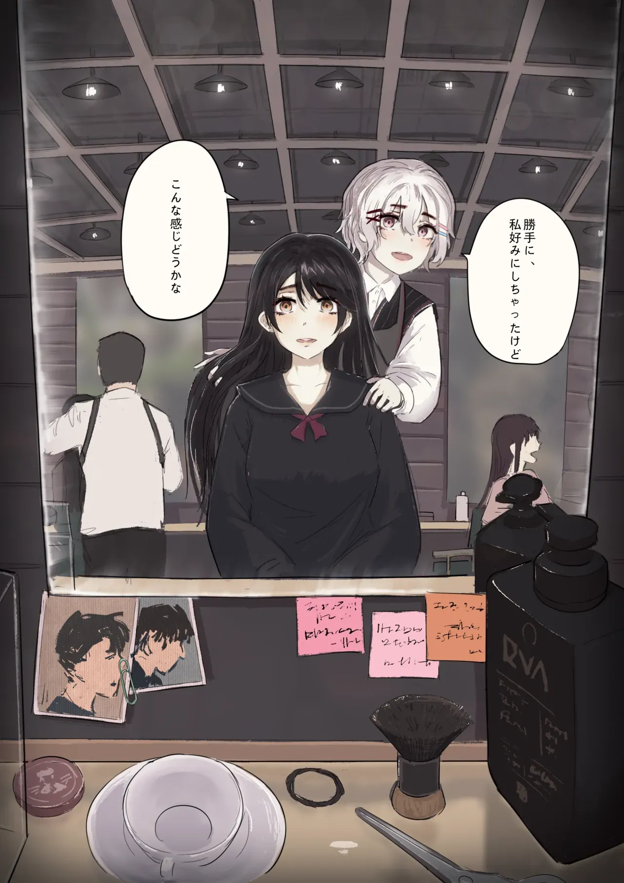 Page 49