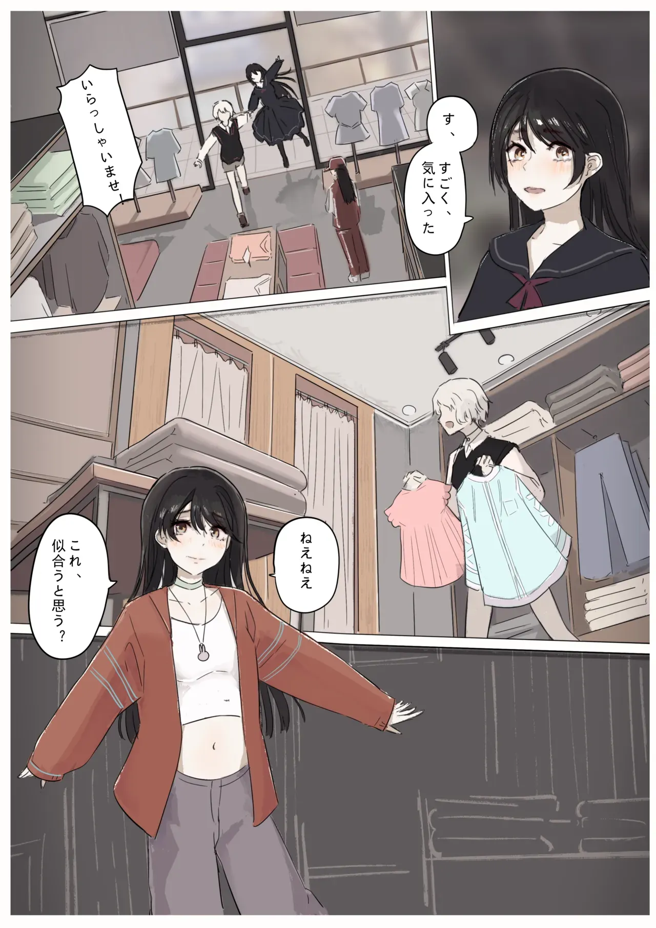 Page 50