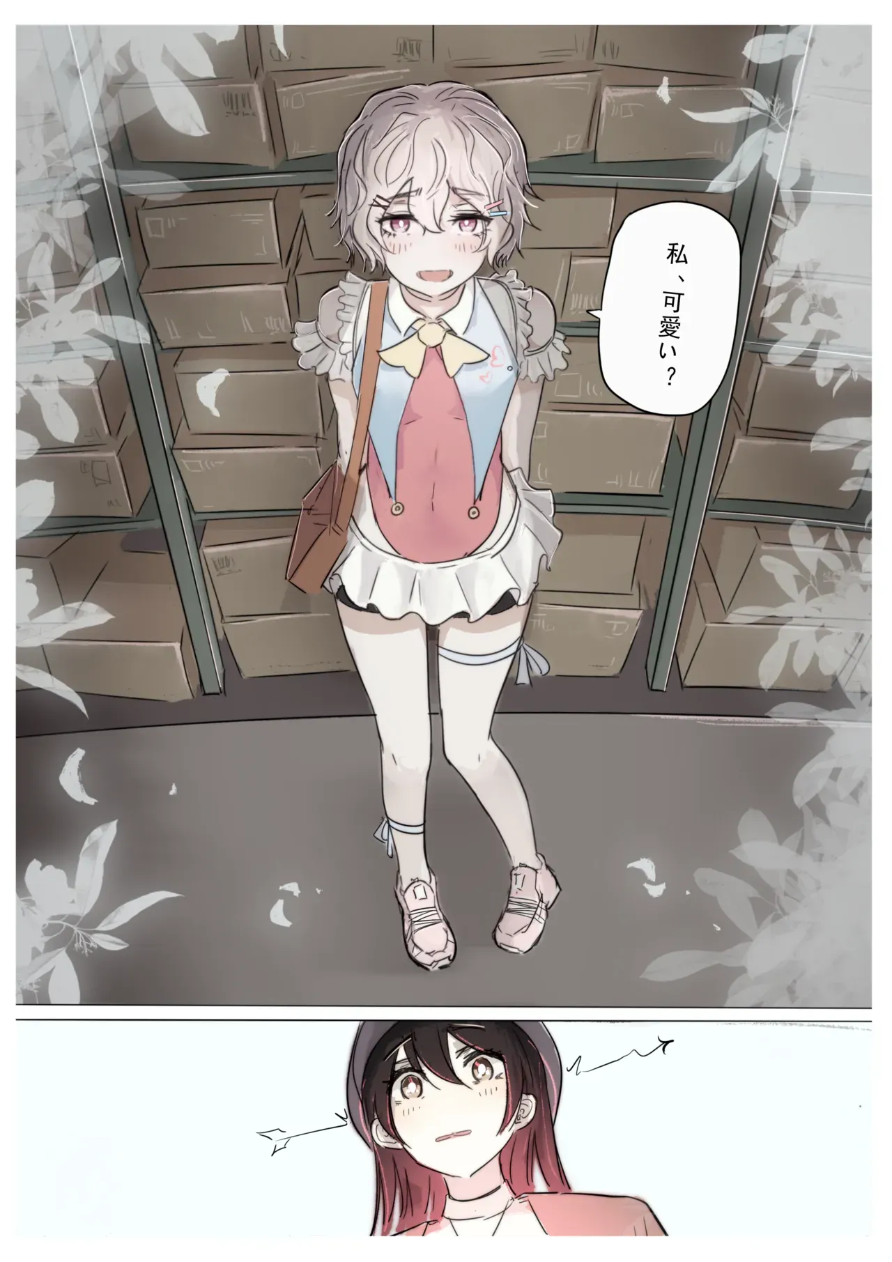 Page 66