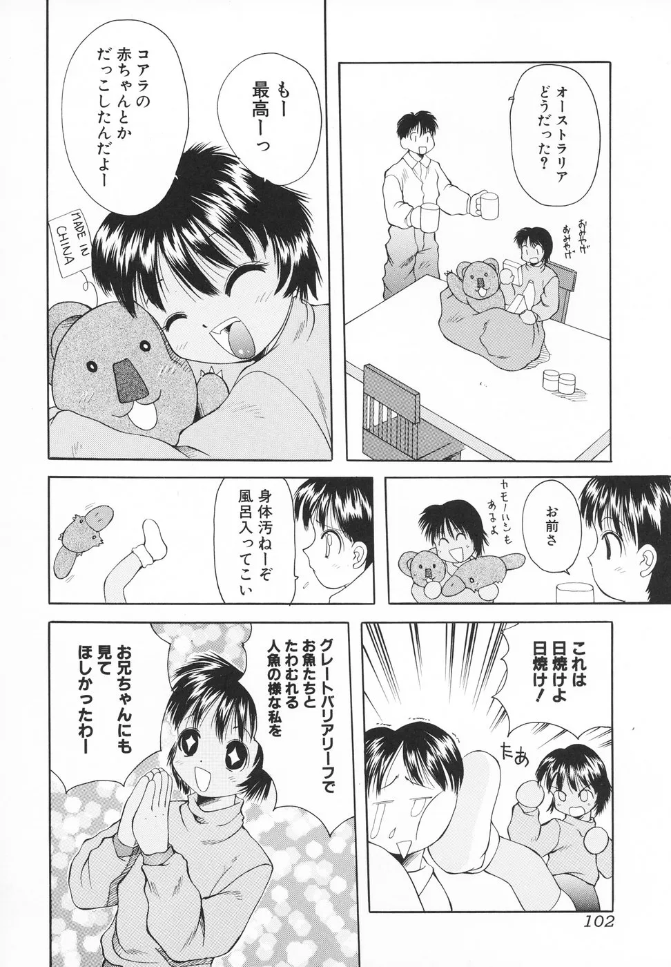 Page 102