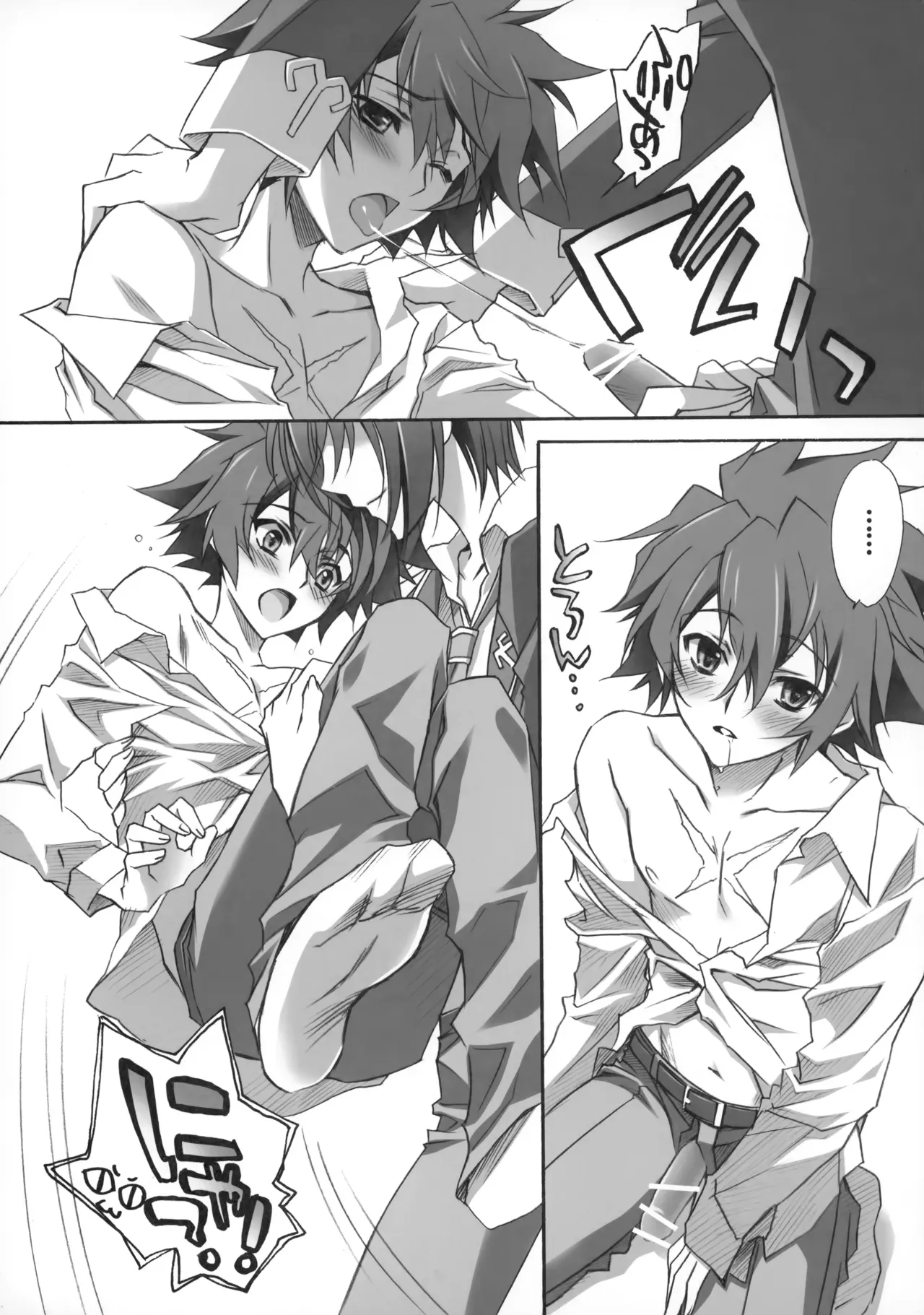 Page 78