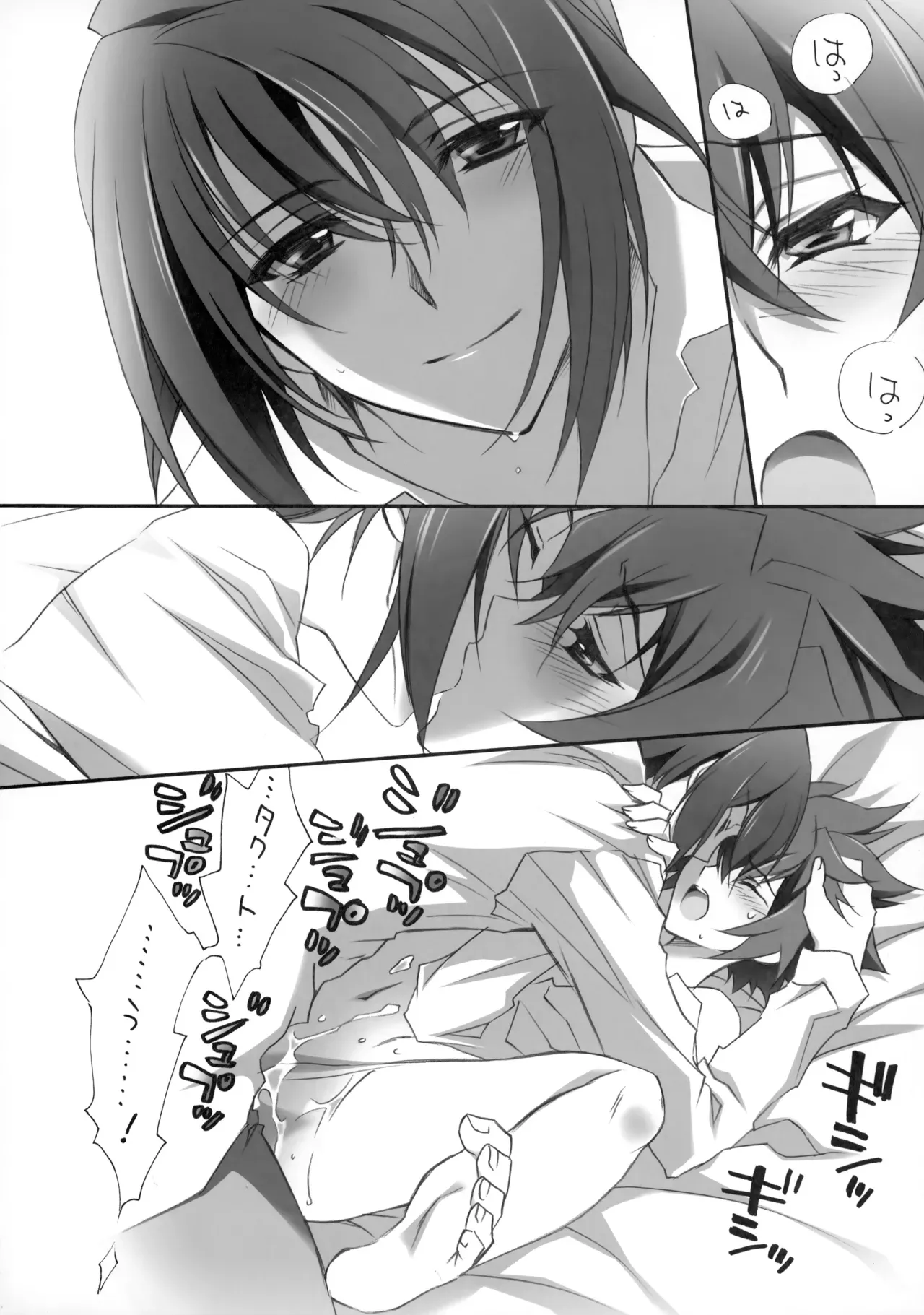 Page 94