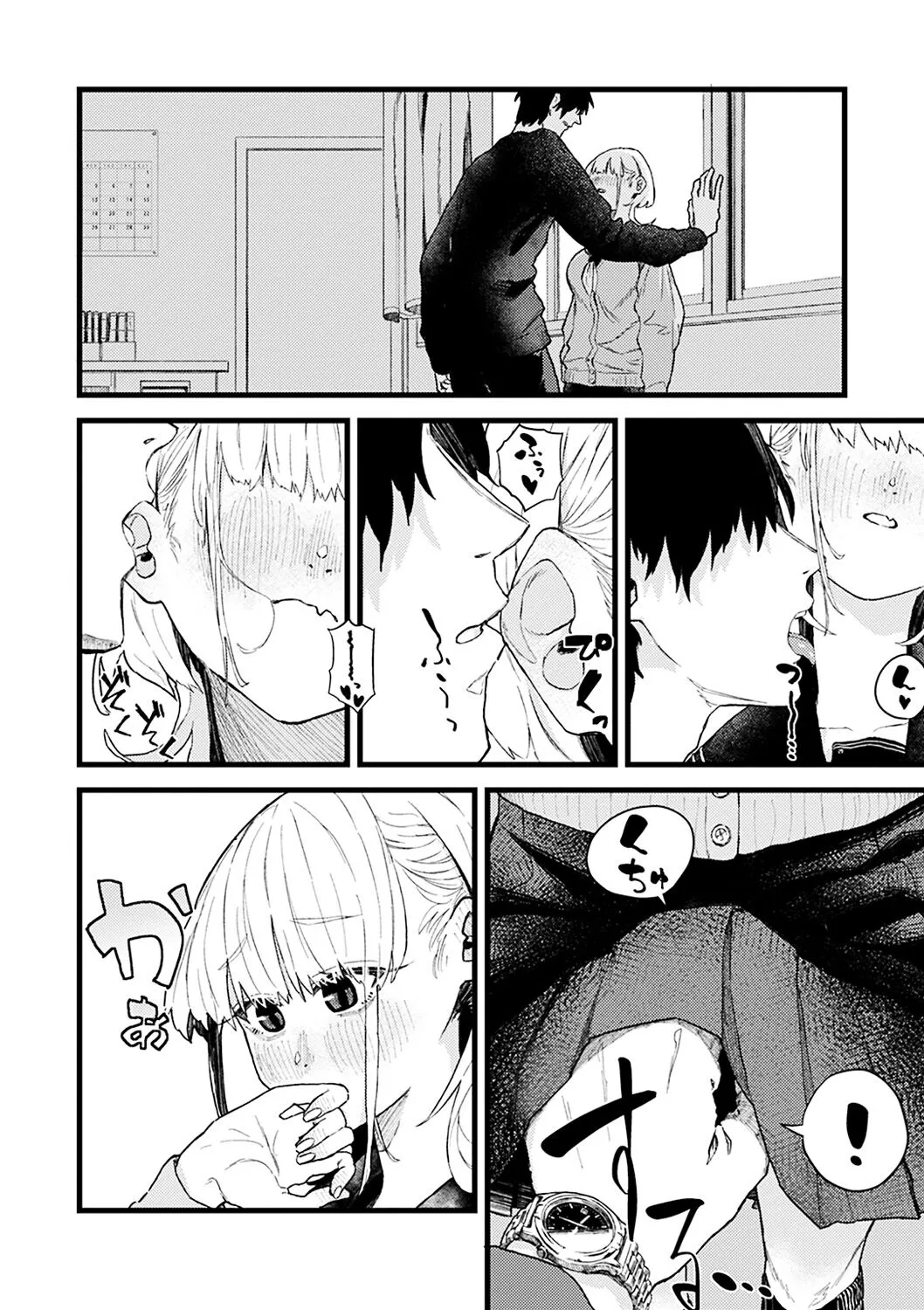 Page 127