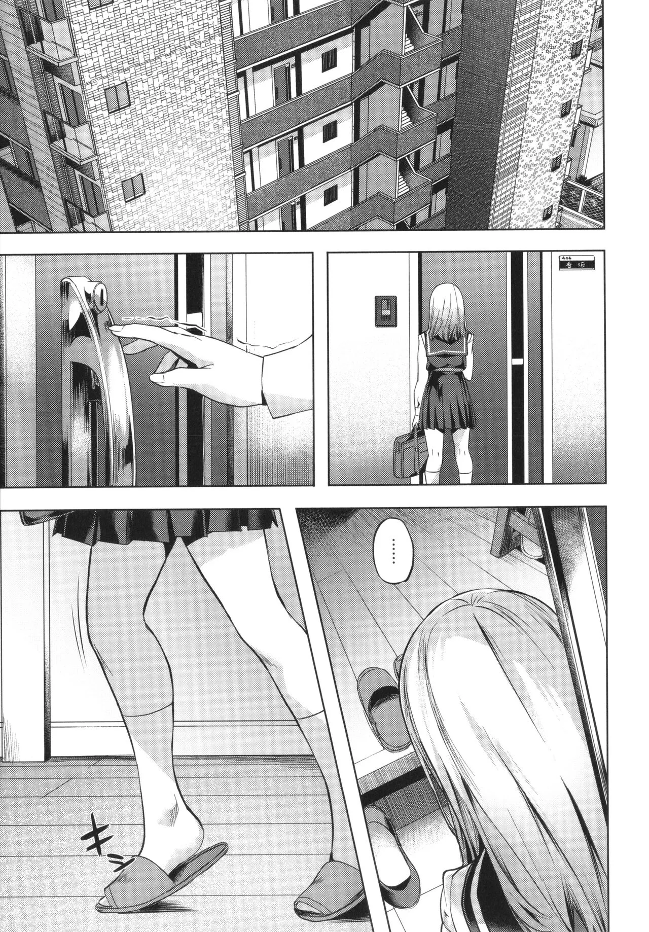 Page 126