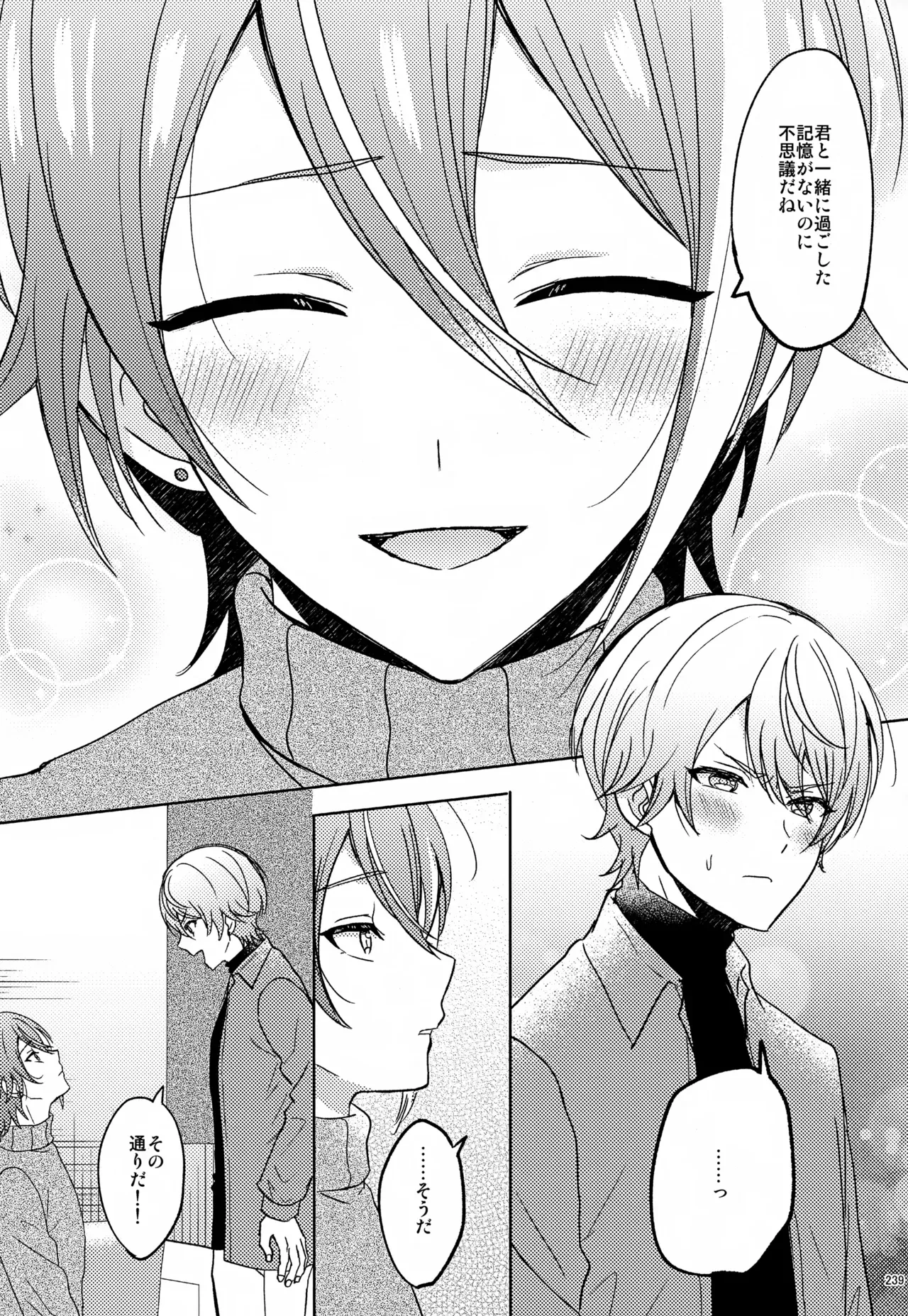 Page 238