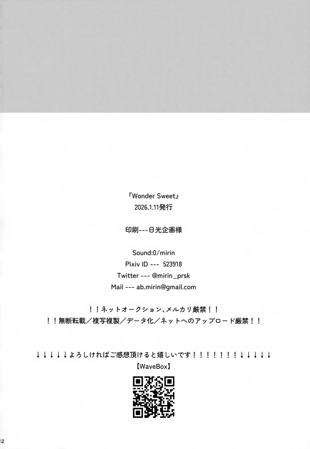 Page 281