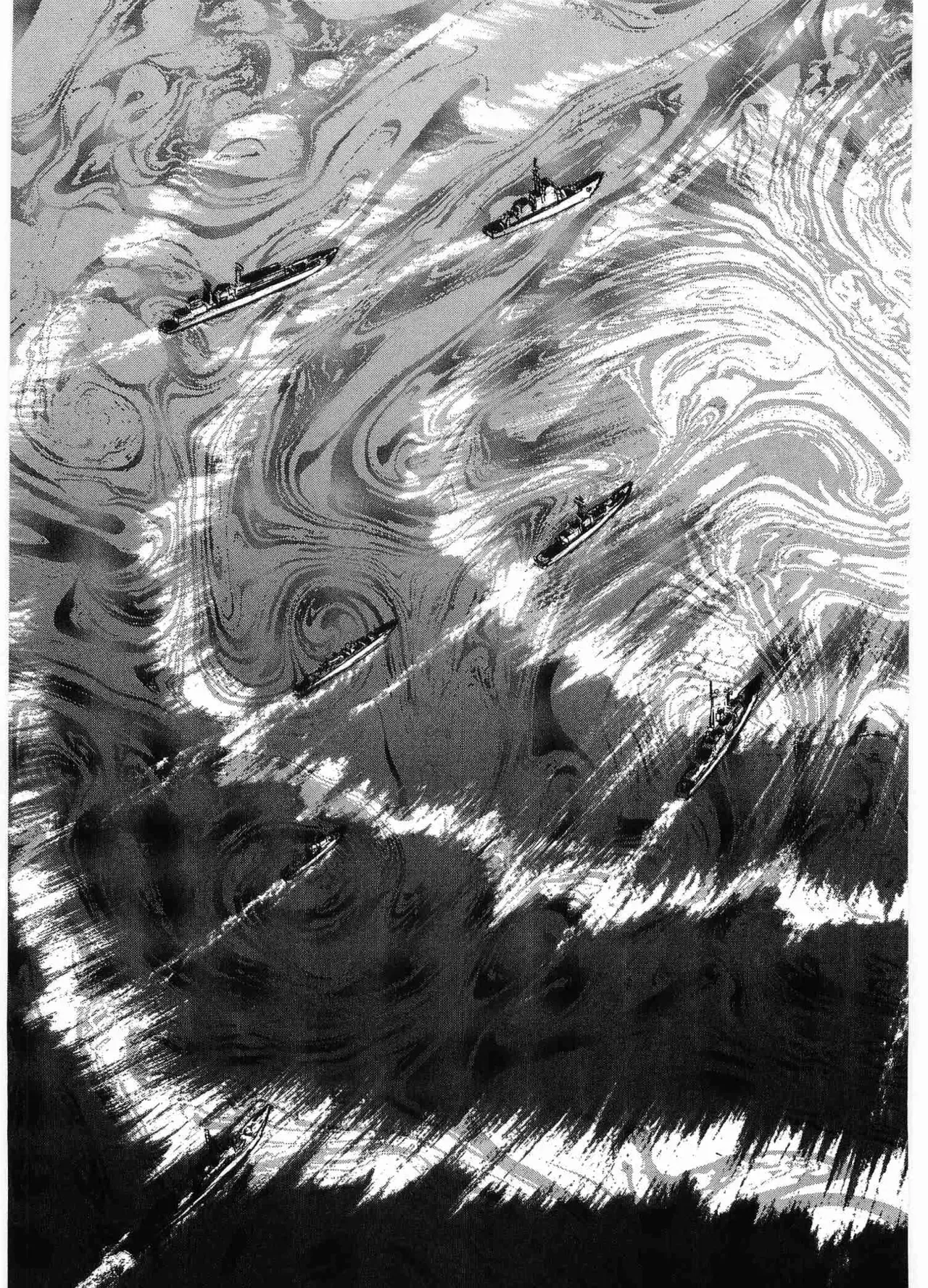 Page 219