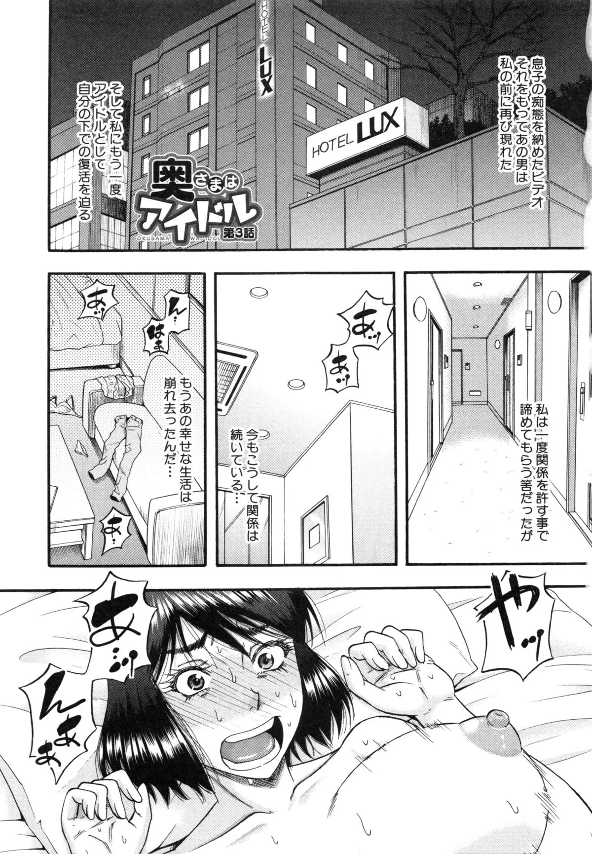 Page 59