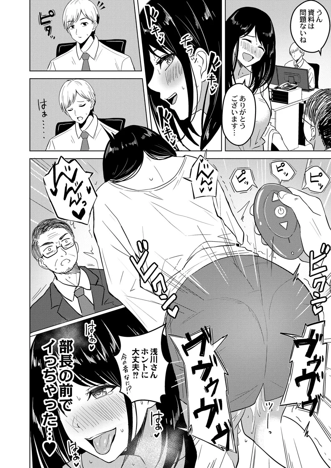 Page 126