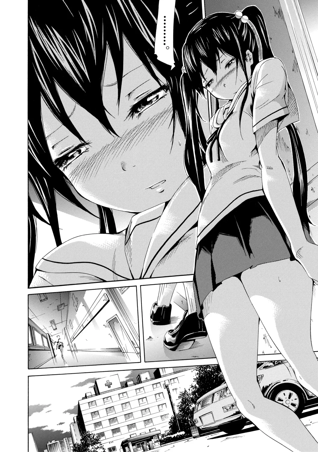 Page 135