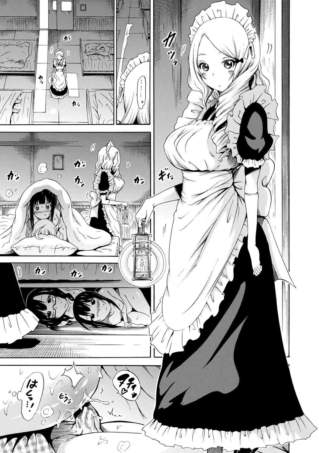 Page 146