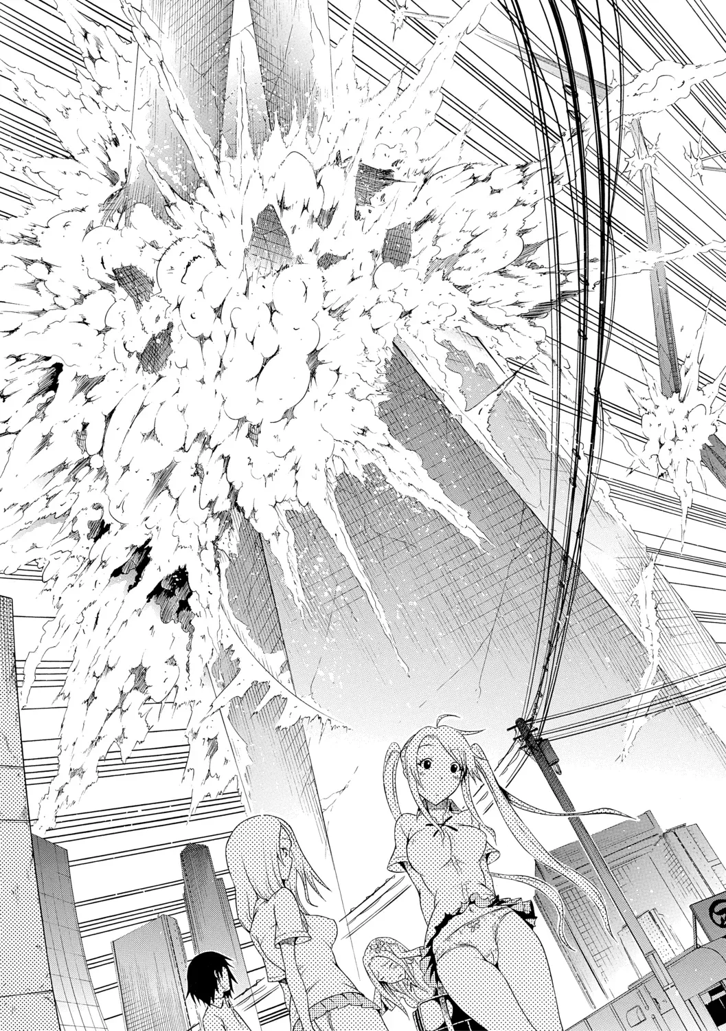 Page 218