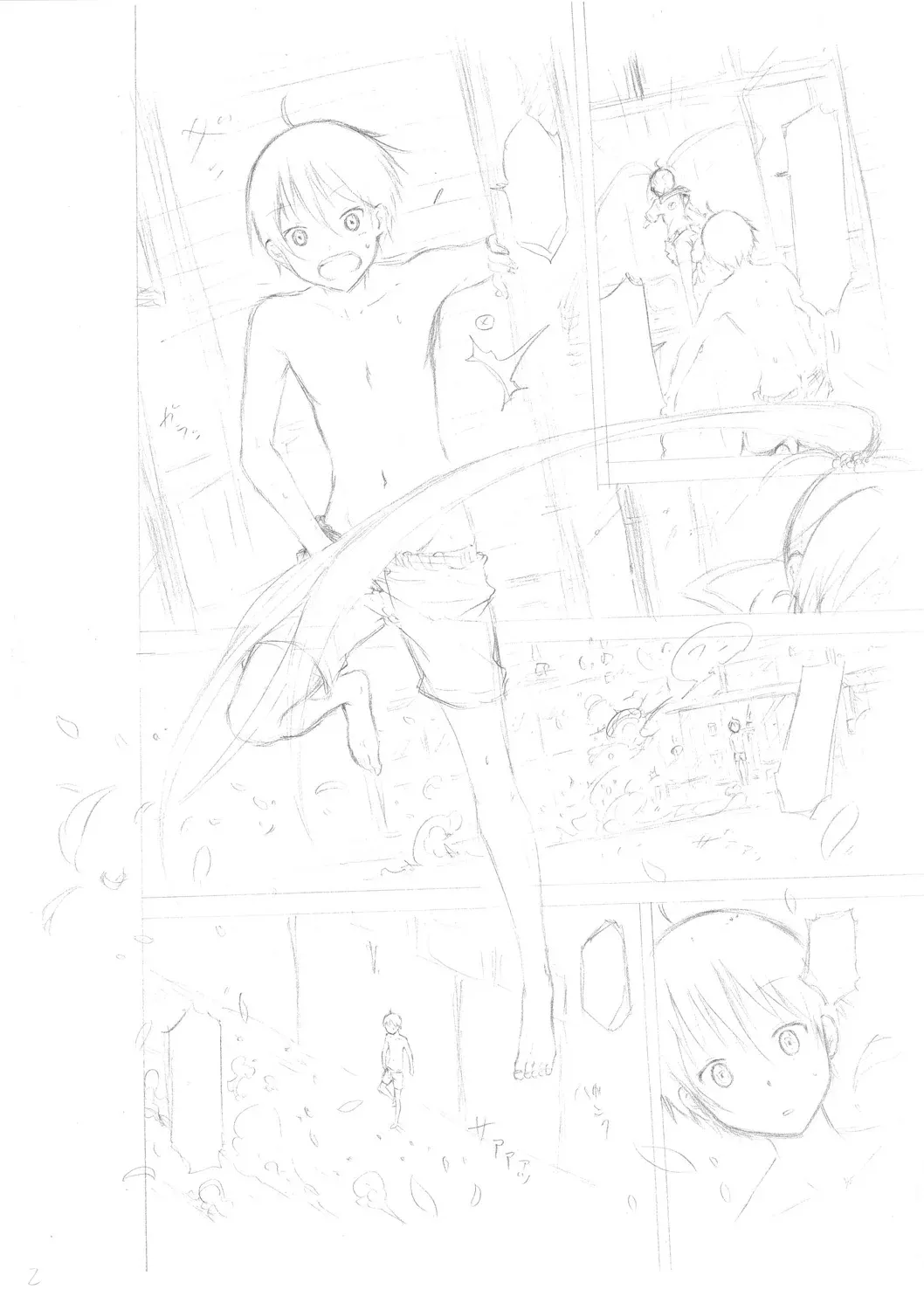 Page 215