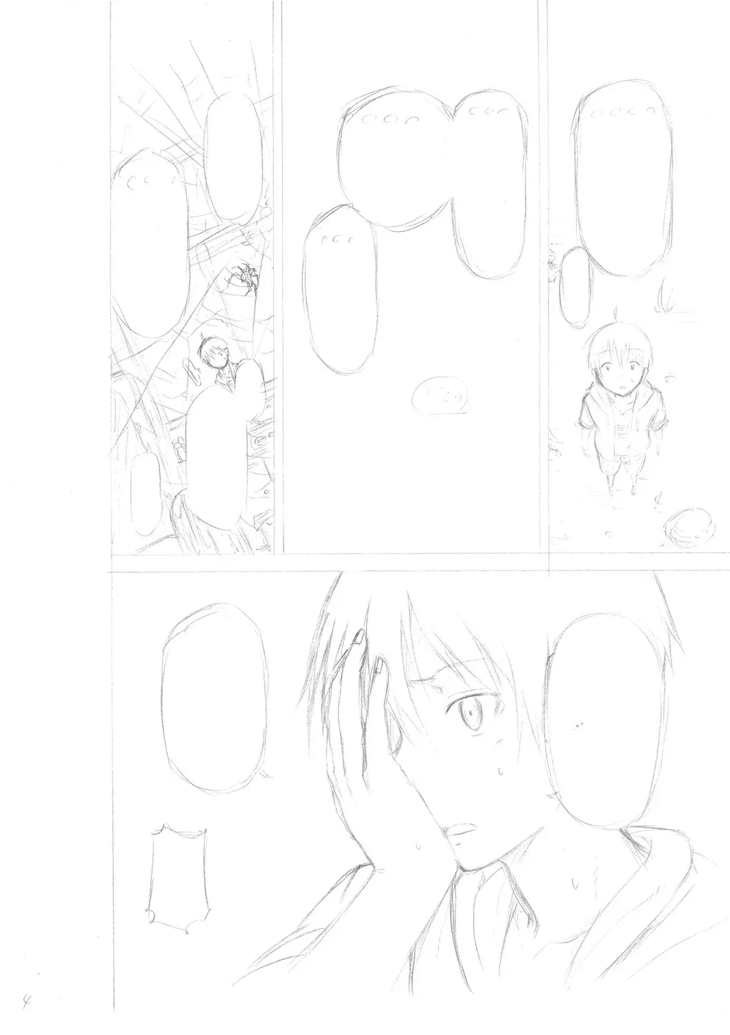 Page 217