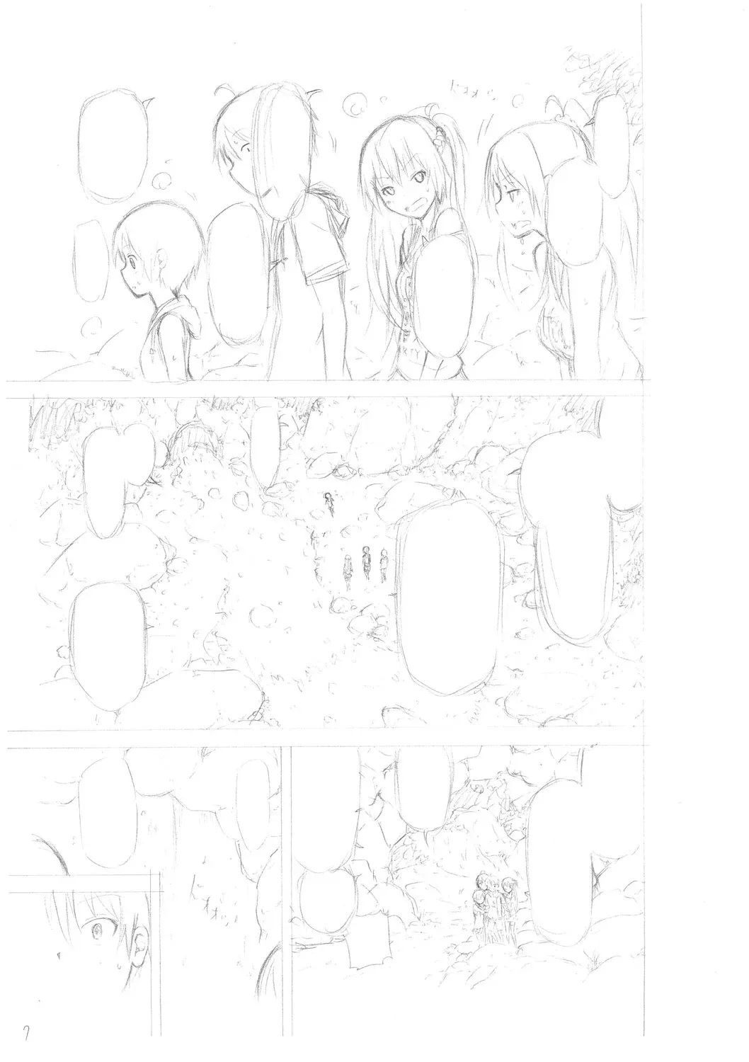 Page 220