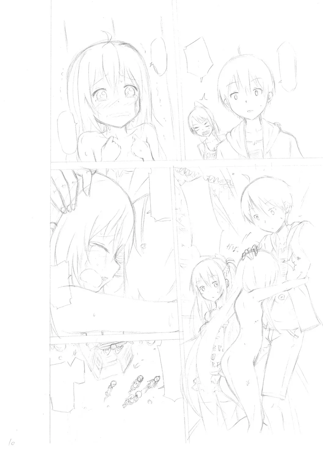 Page 223