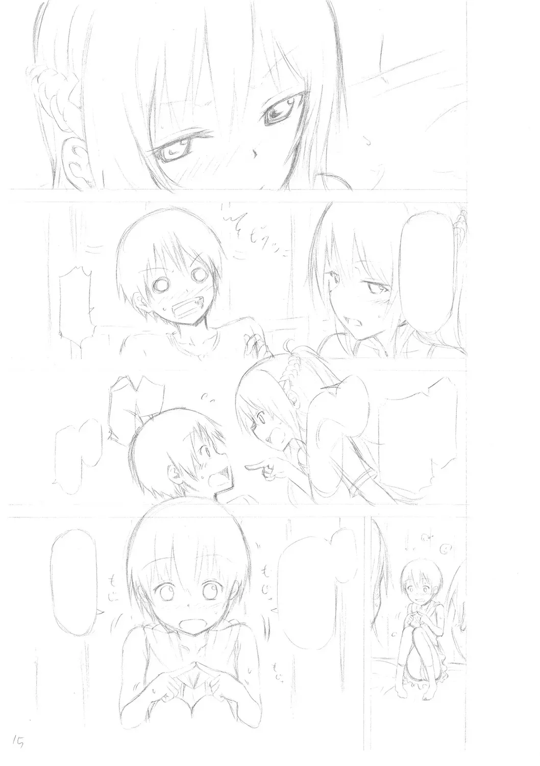 Page 228