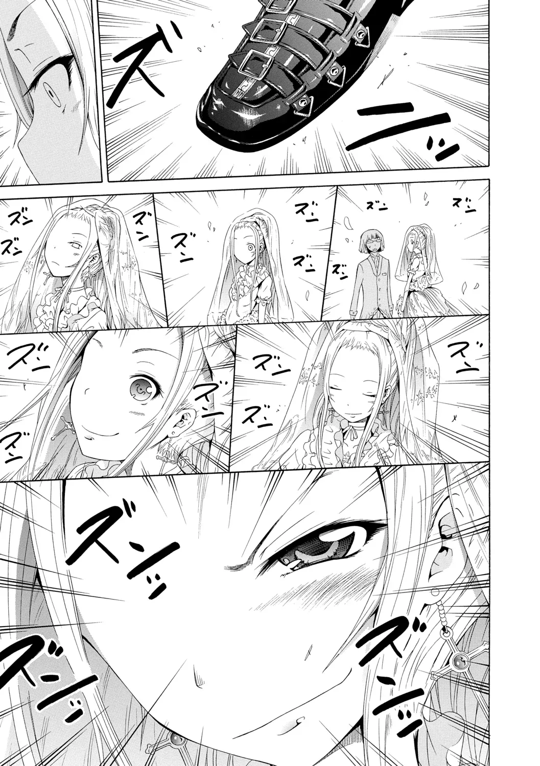 Page 218