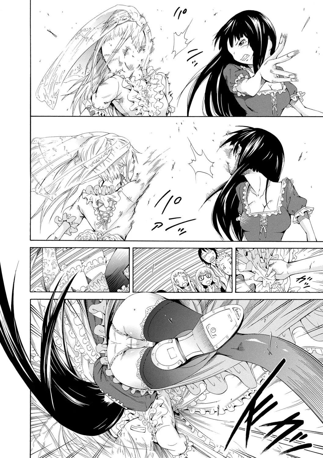 Page 219