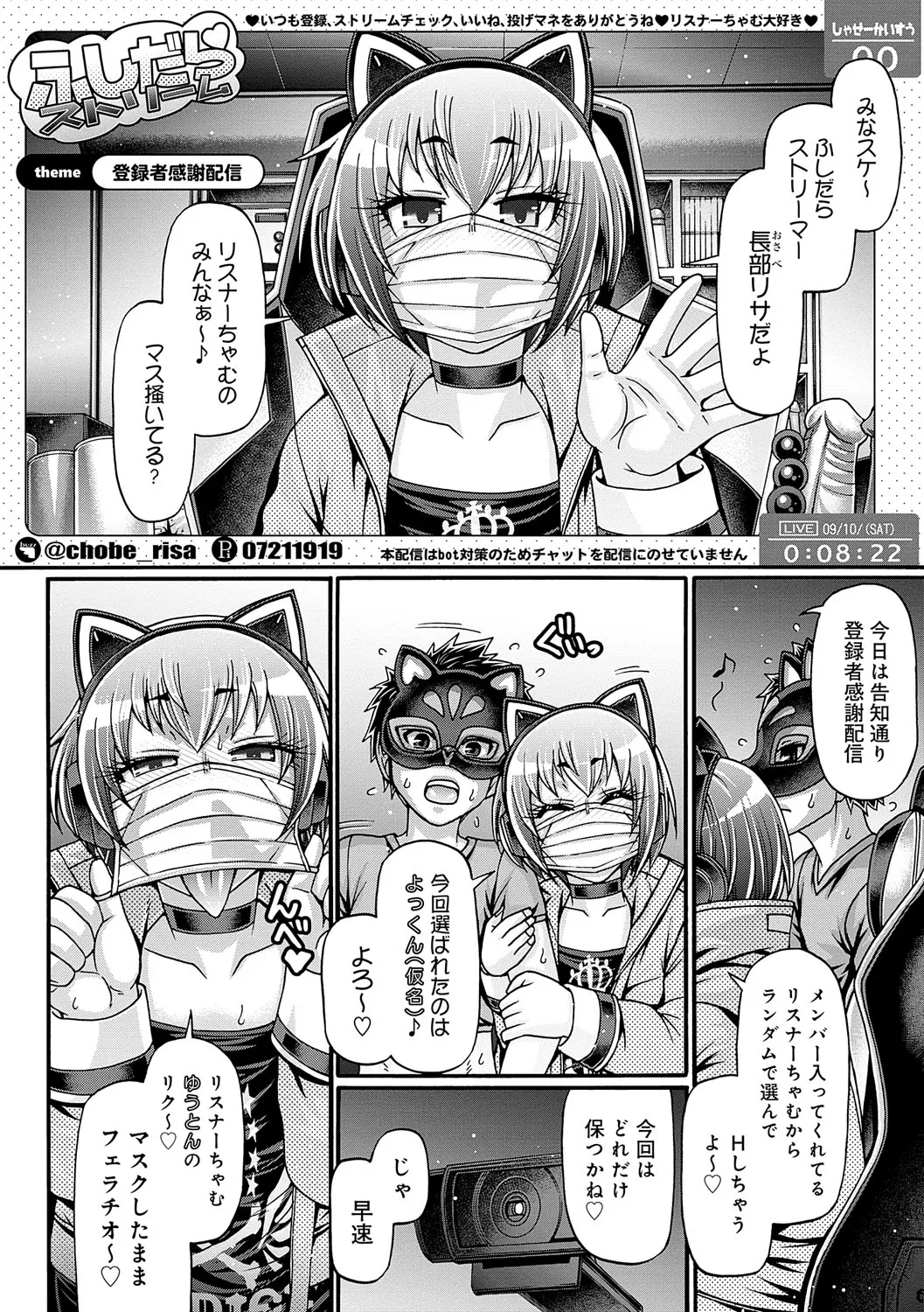 Page 128