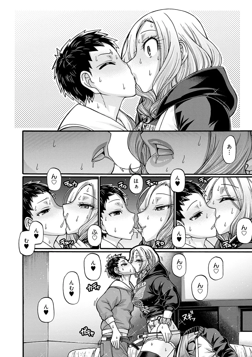 Page 166