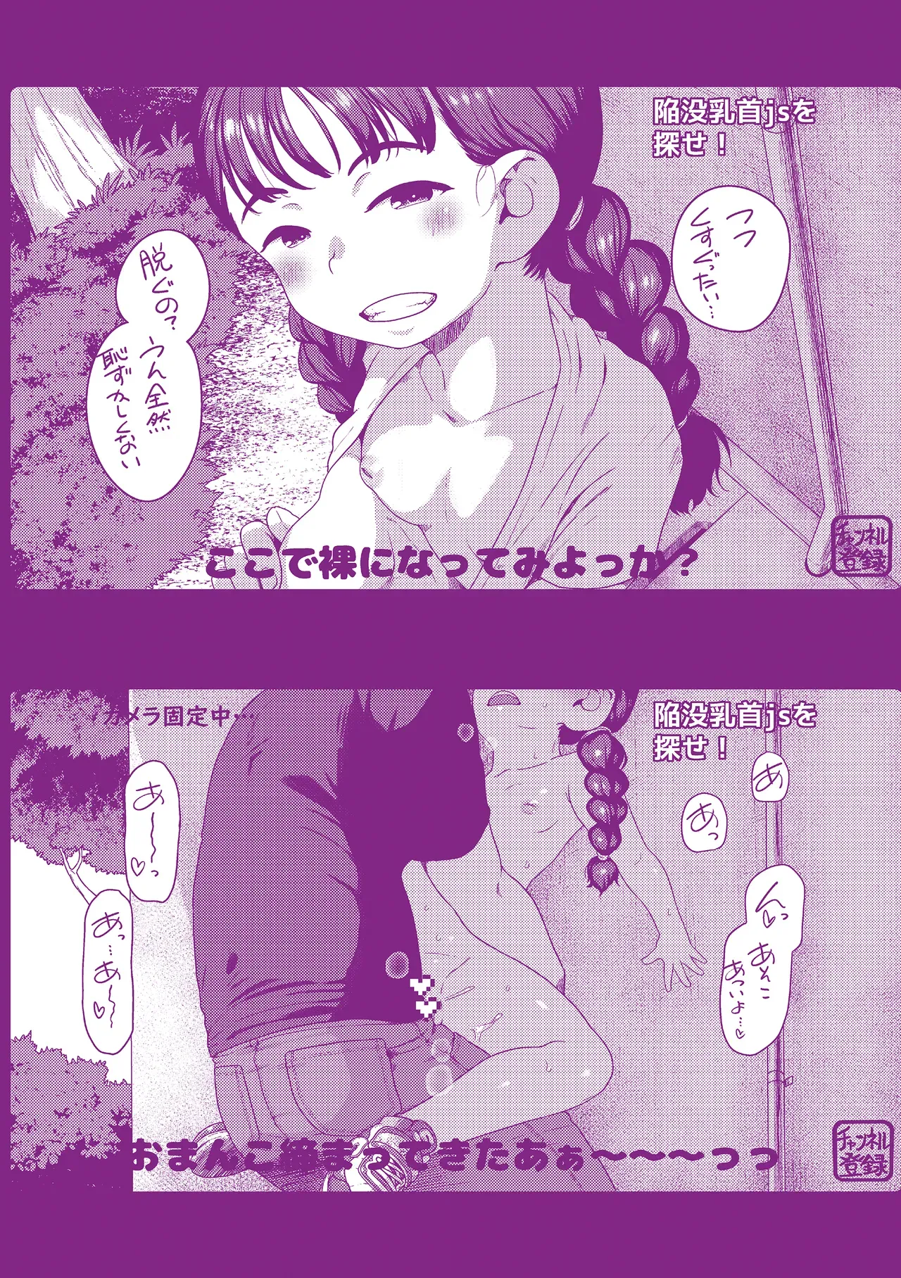 Page 220