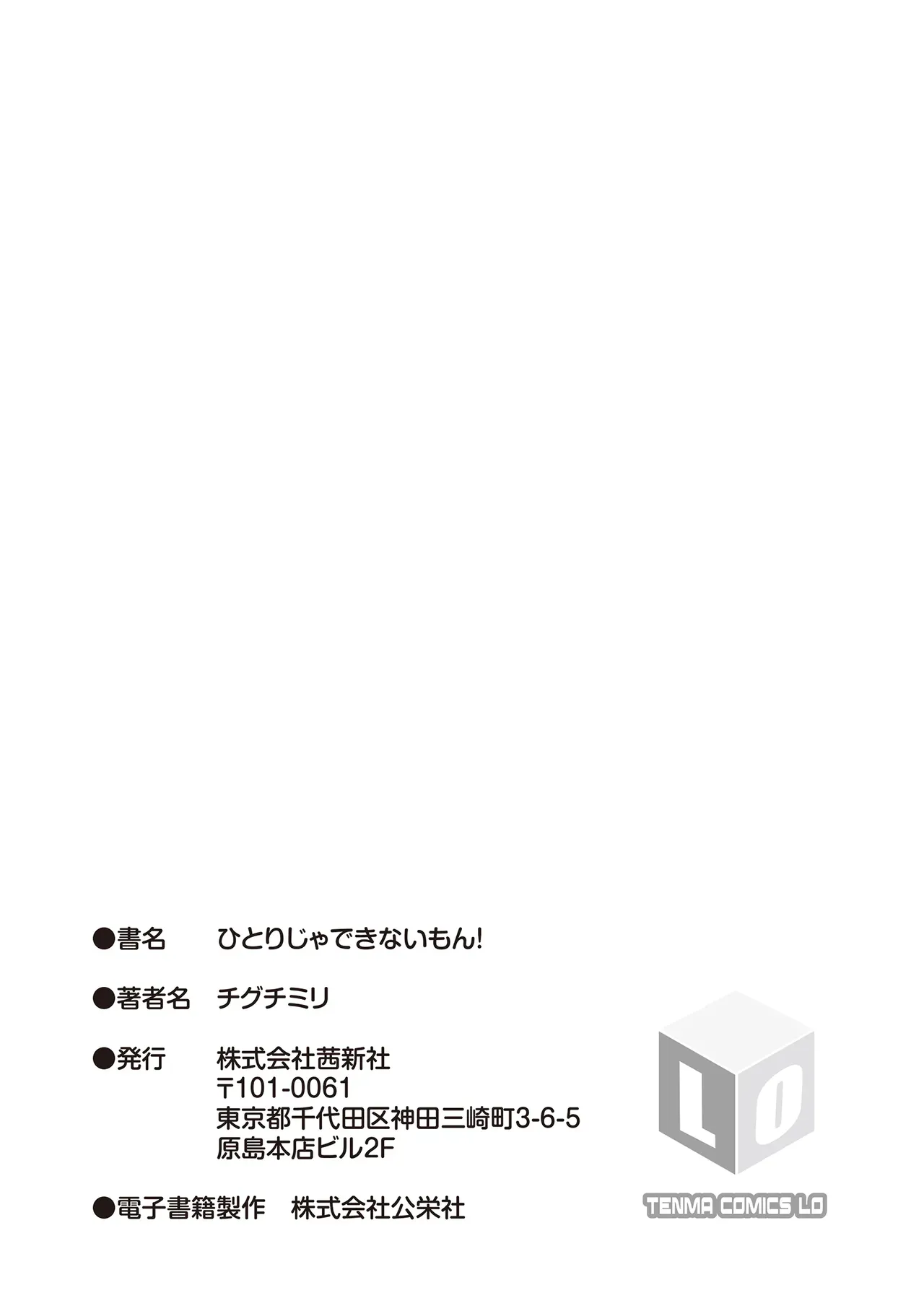Page 222