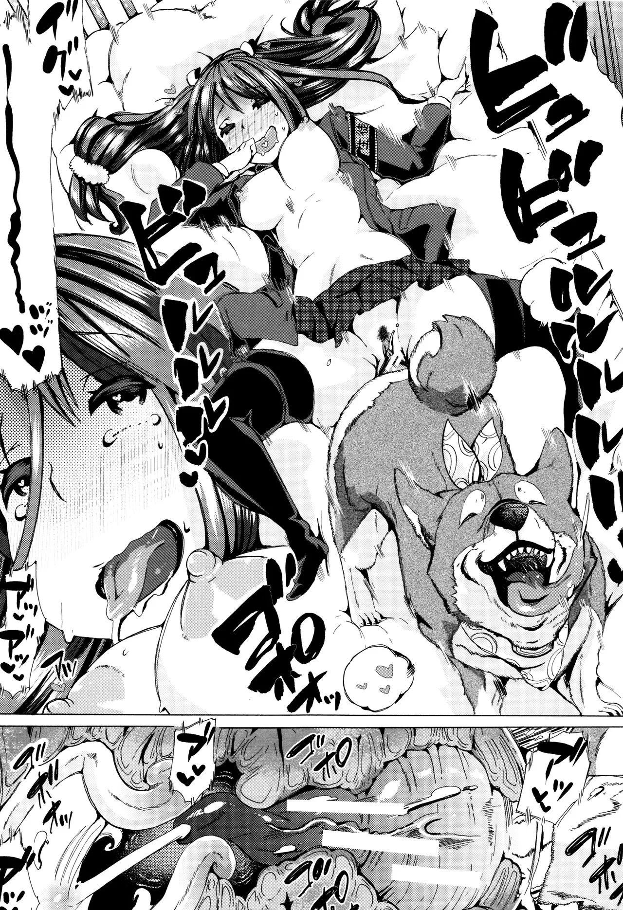 Page 141