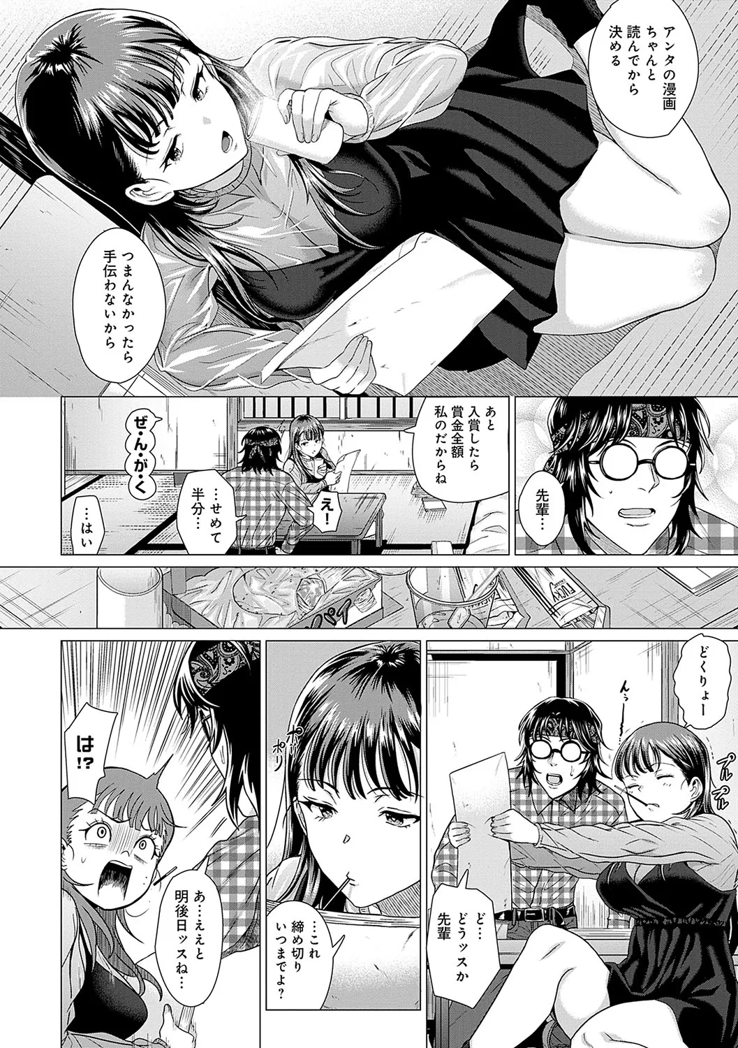 Page 126