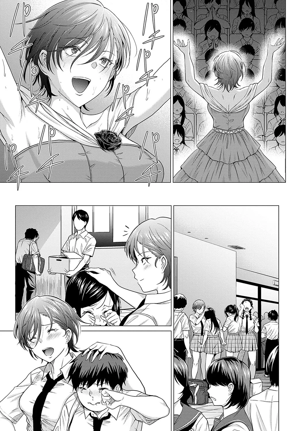 Page 183