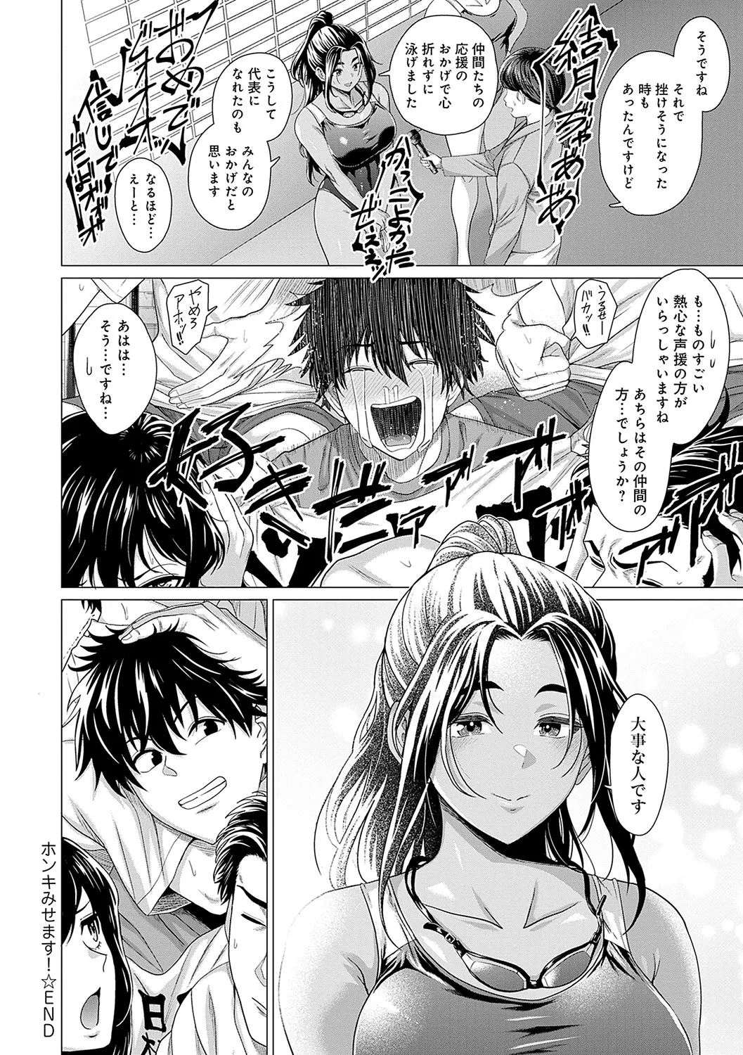 Page 224