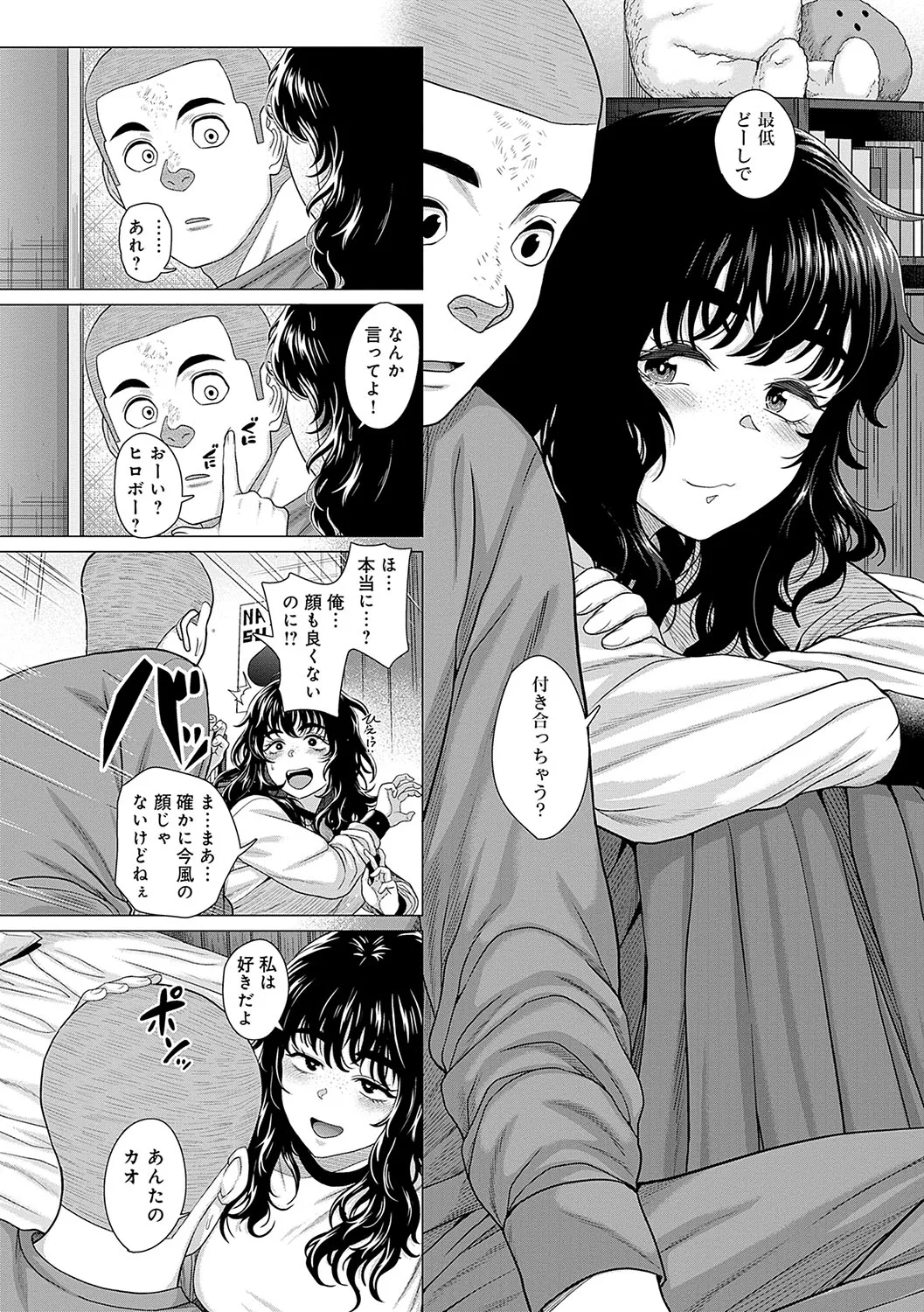 Page 60