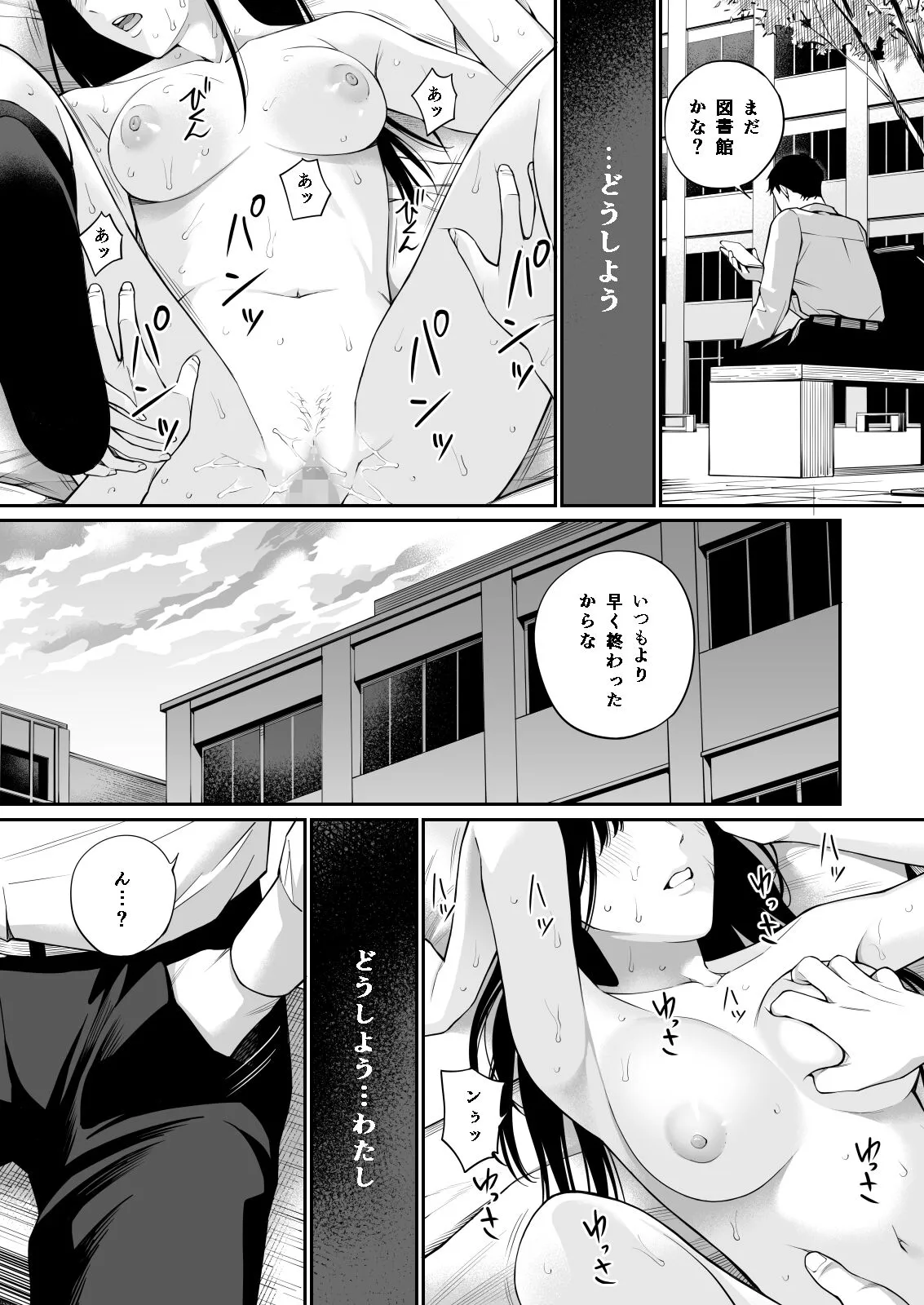 Page 60