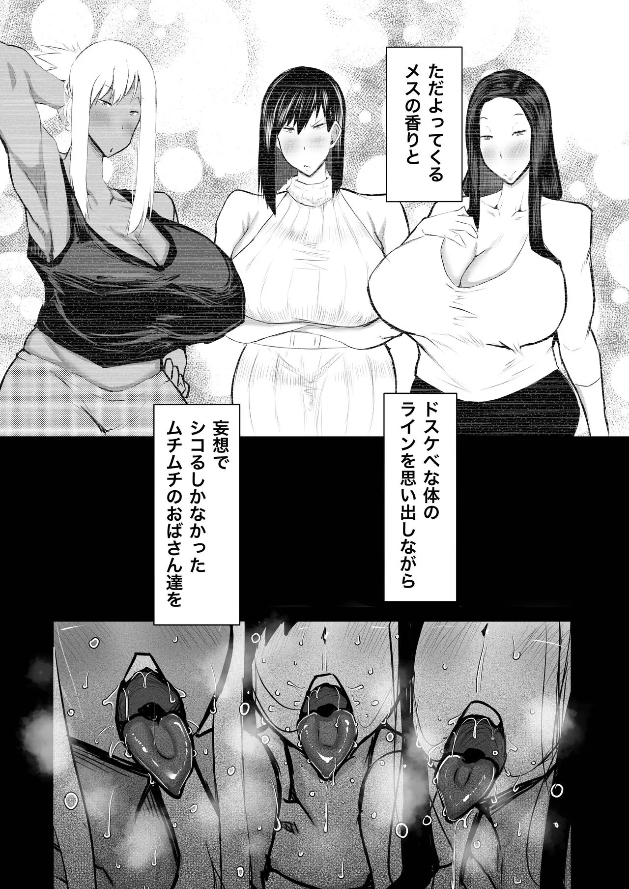 Page 282