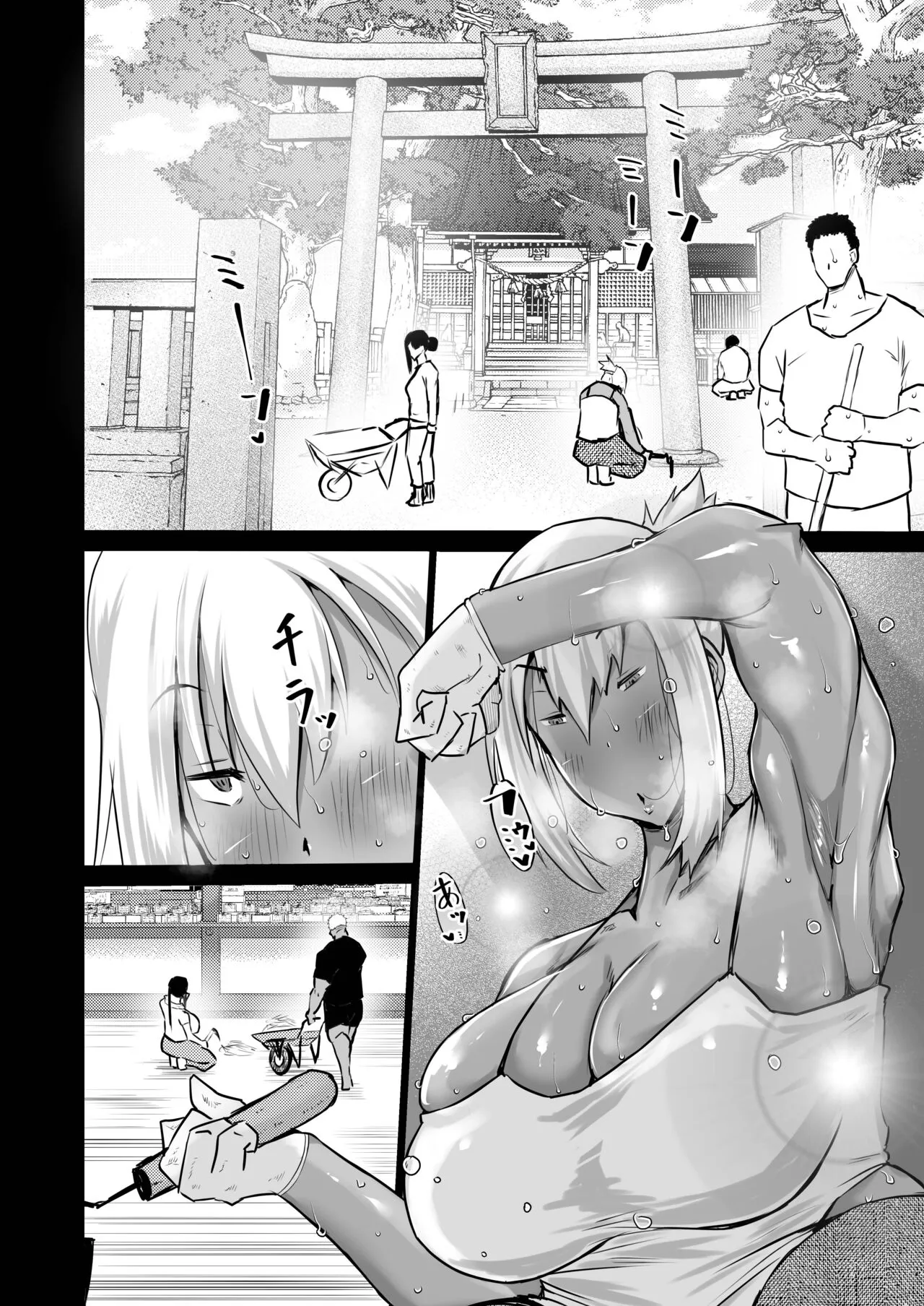 Page 48