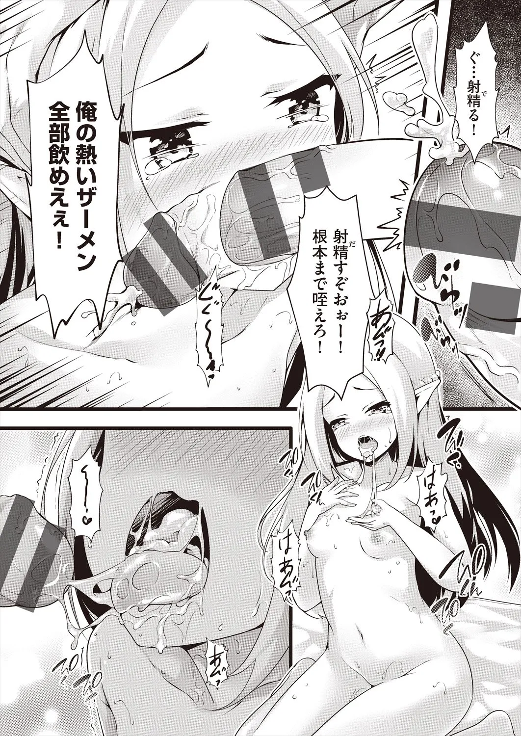 Page 182
