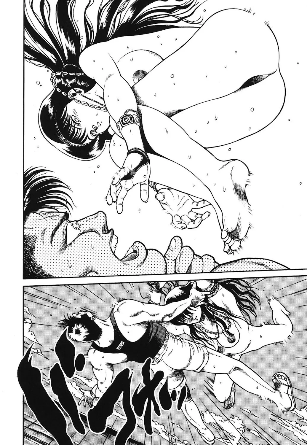 Page 126