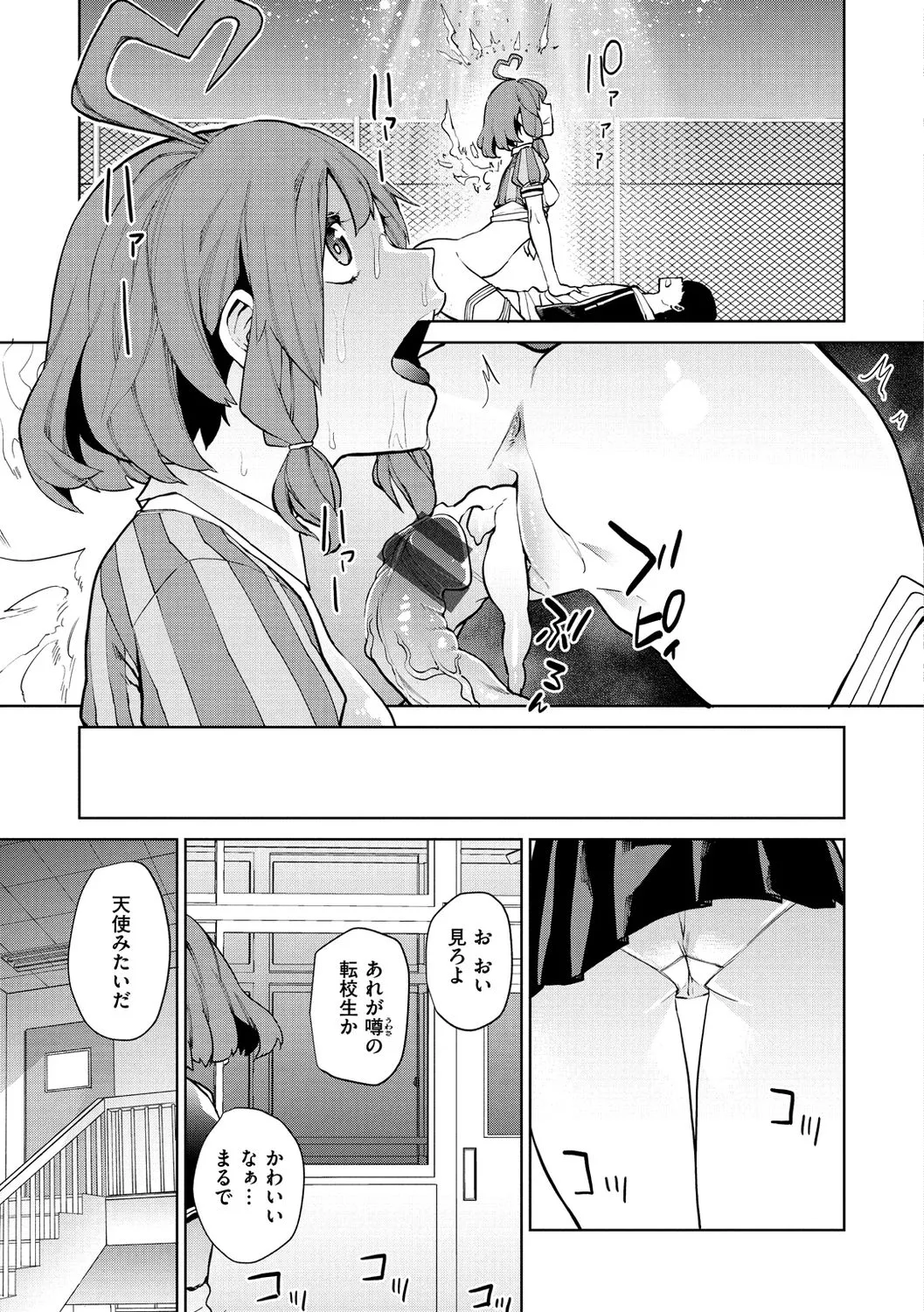 Page 102