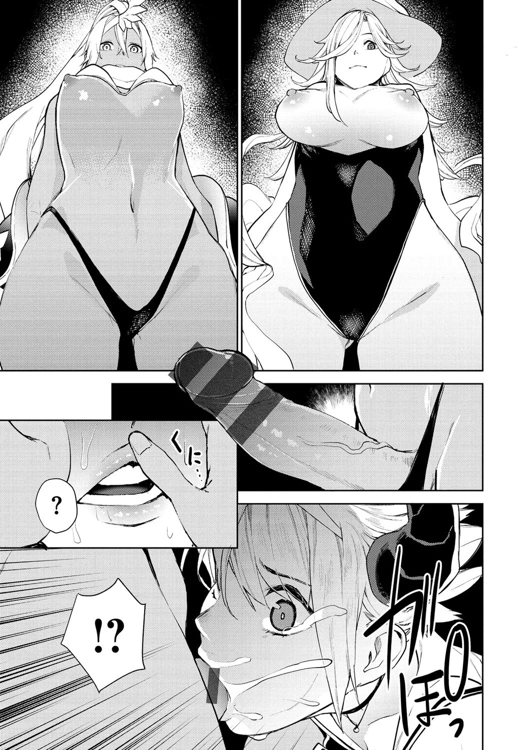 Page 178