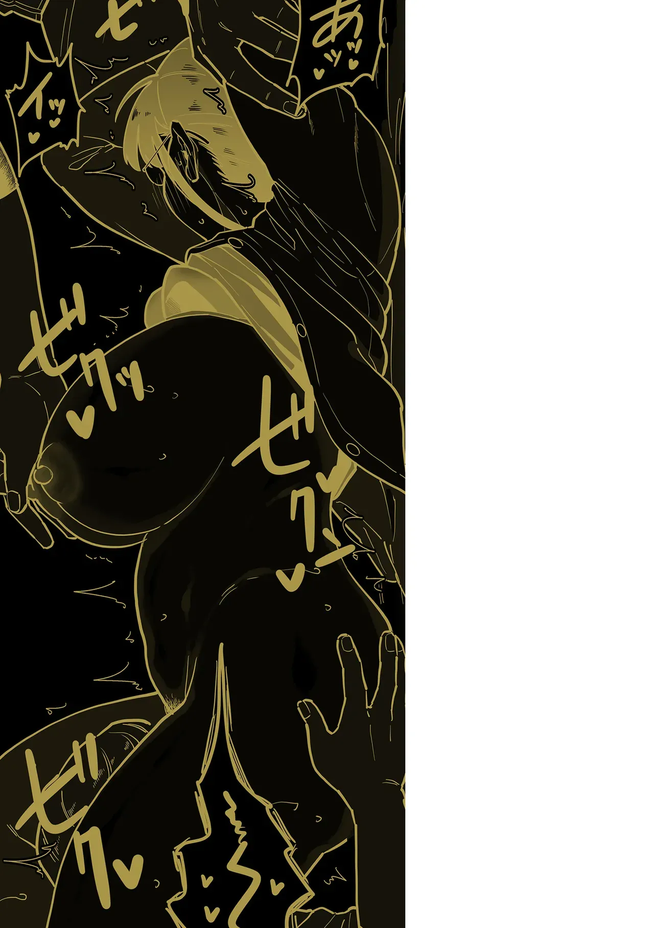 Page 208