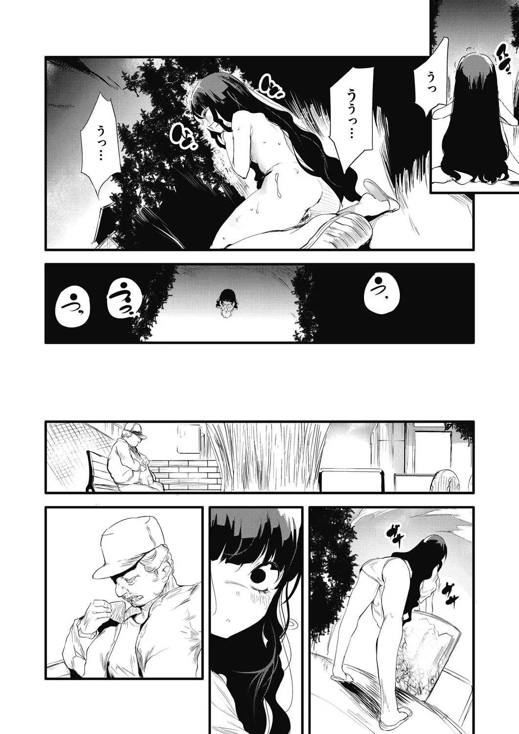 Page 181