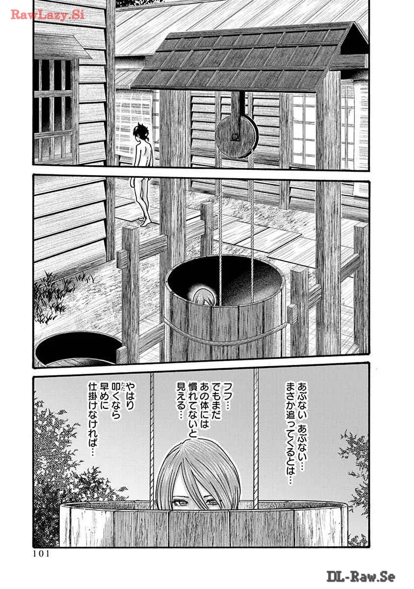 Page 102