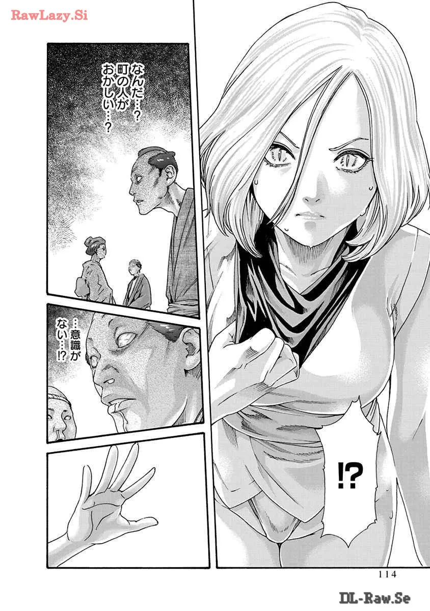 Page 115