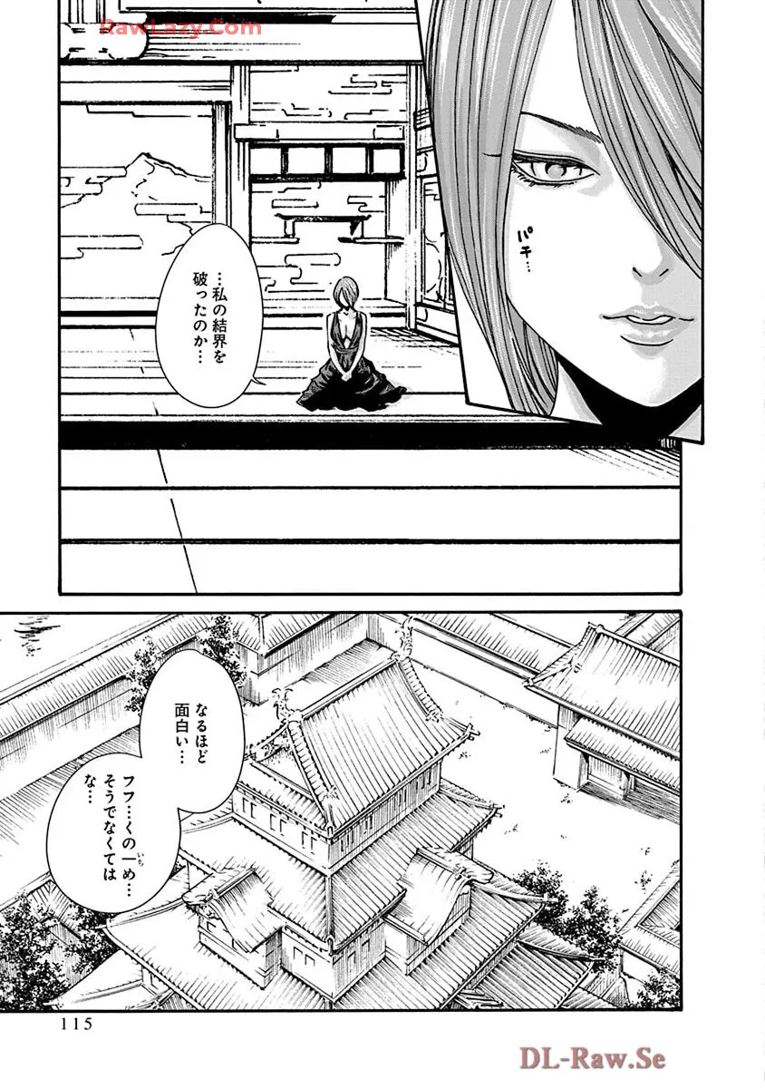 Page 116