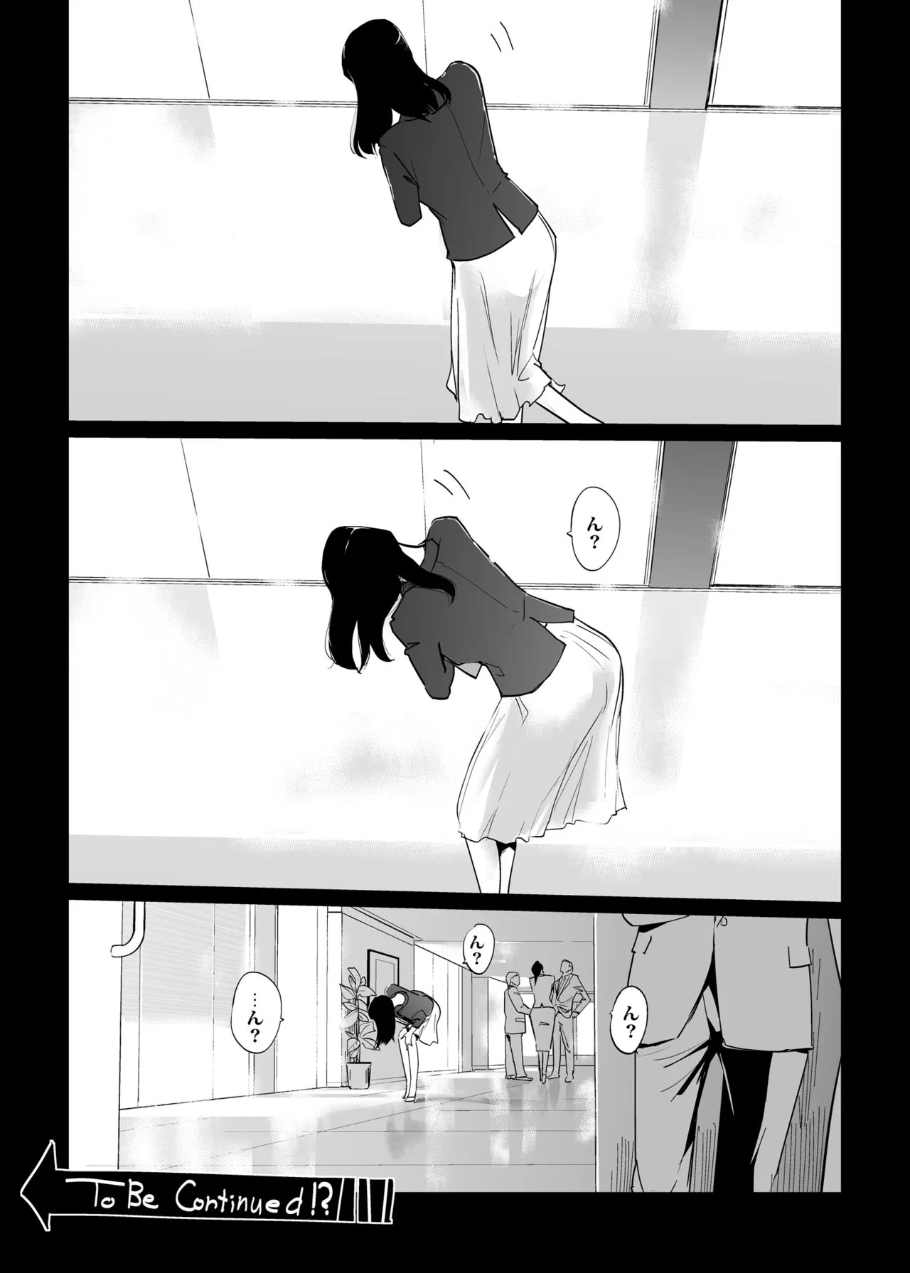 Page 189