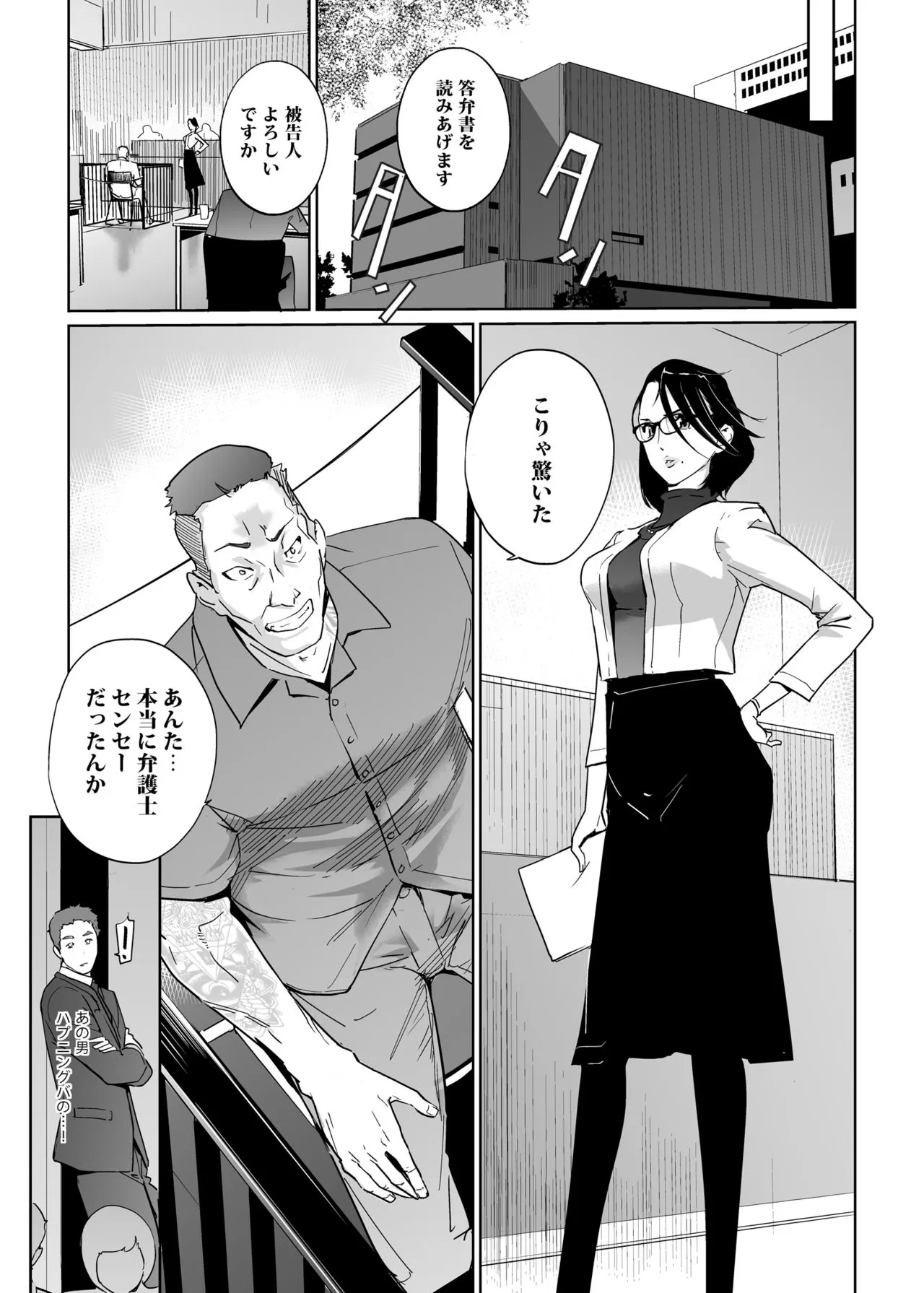 Page 226